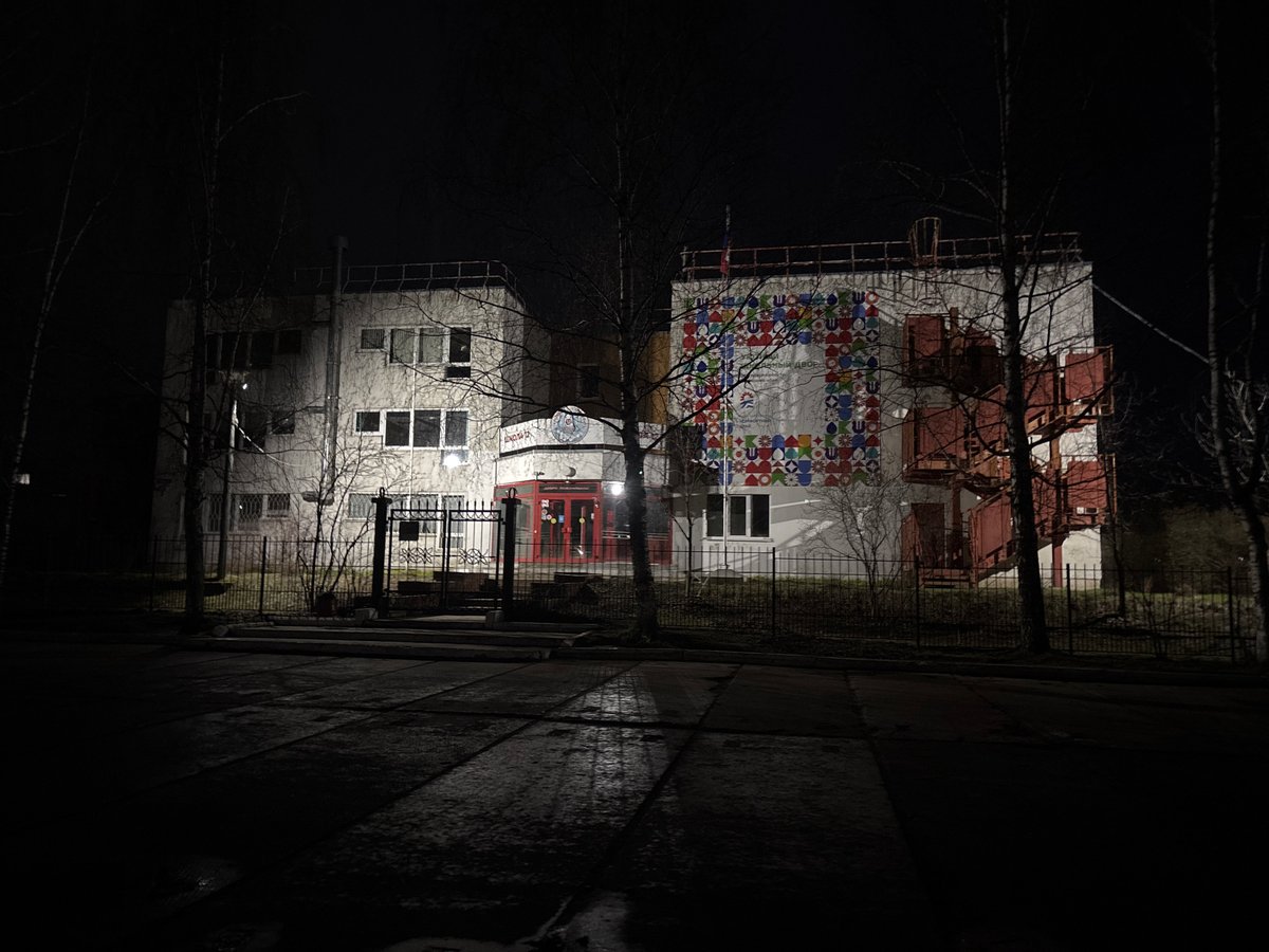 Evening snapshots capture quiet domestic life in Chaikovsky, Russia