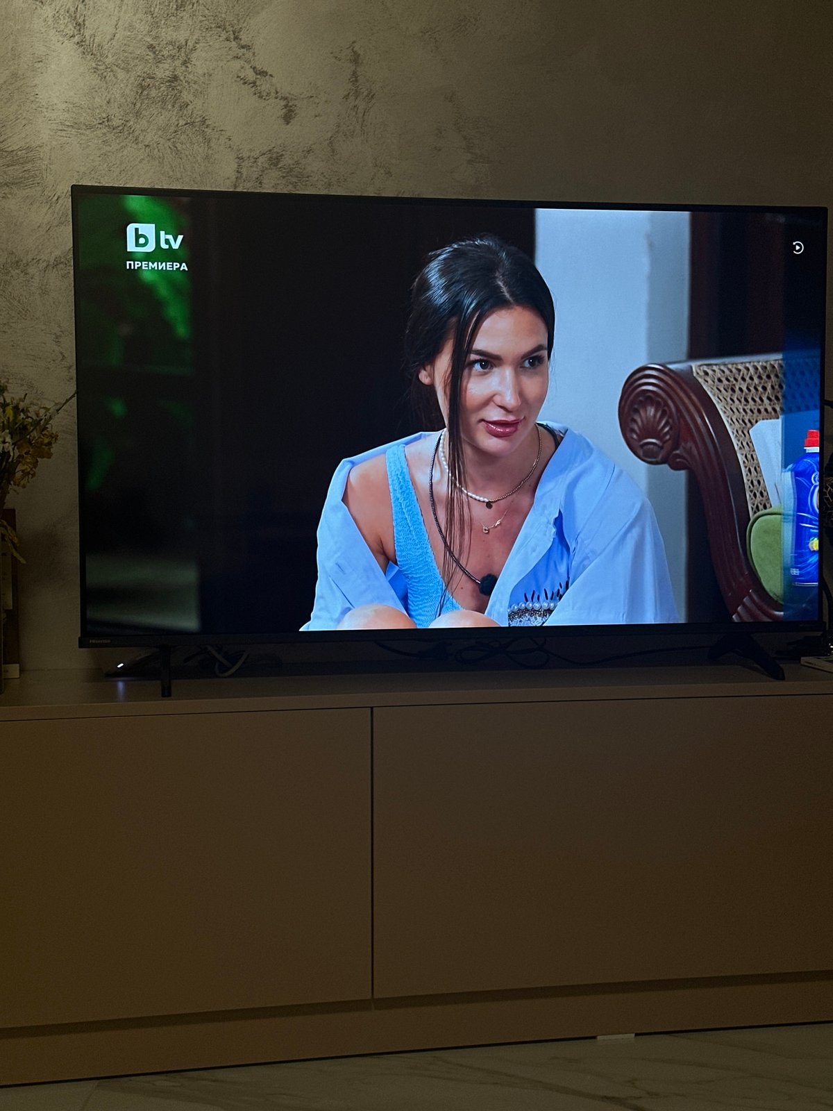 Evening at home: TV watching and soup dinner in Sofia