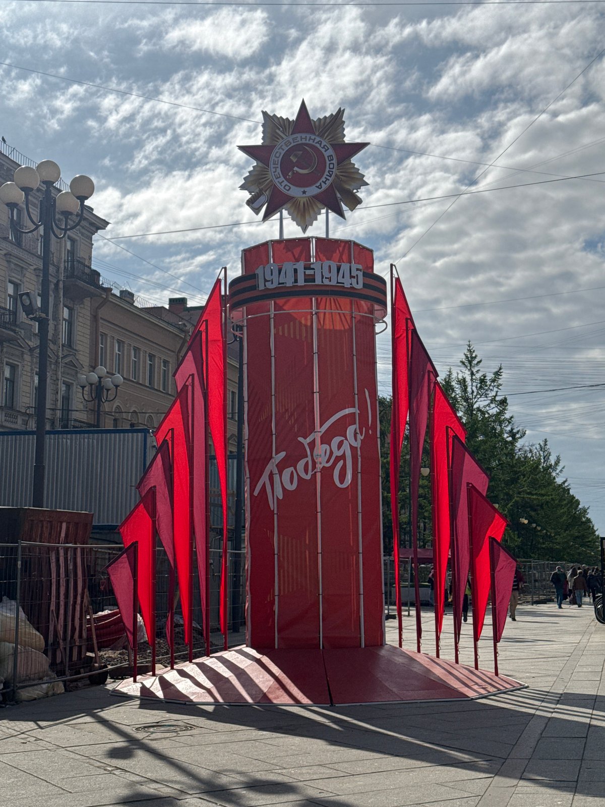 Street musician plays accordion in early morning Saint Petersburg