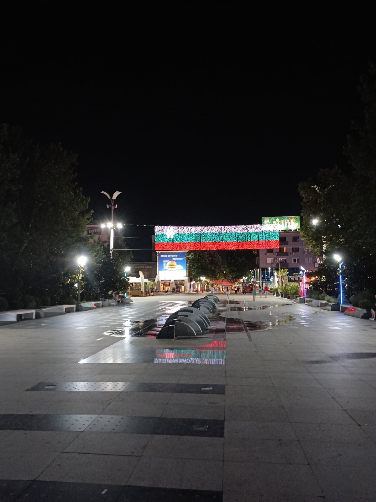 Burgas city center lit up for a summer evening event