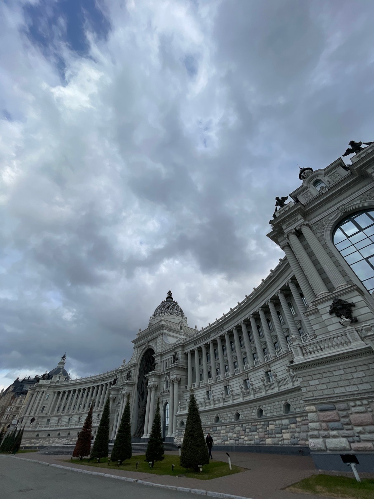 Government building photographed in Kazan under cloudy skies