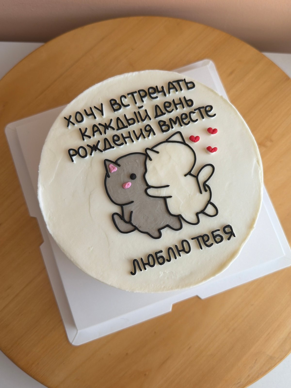 Decorated cakes spotted in Tel Aviv bakery display