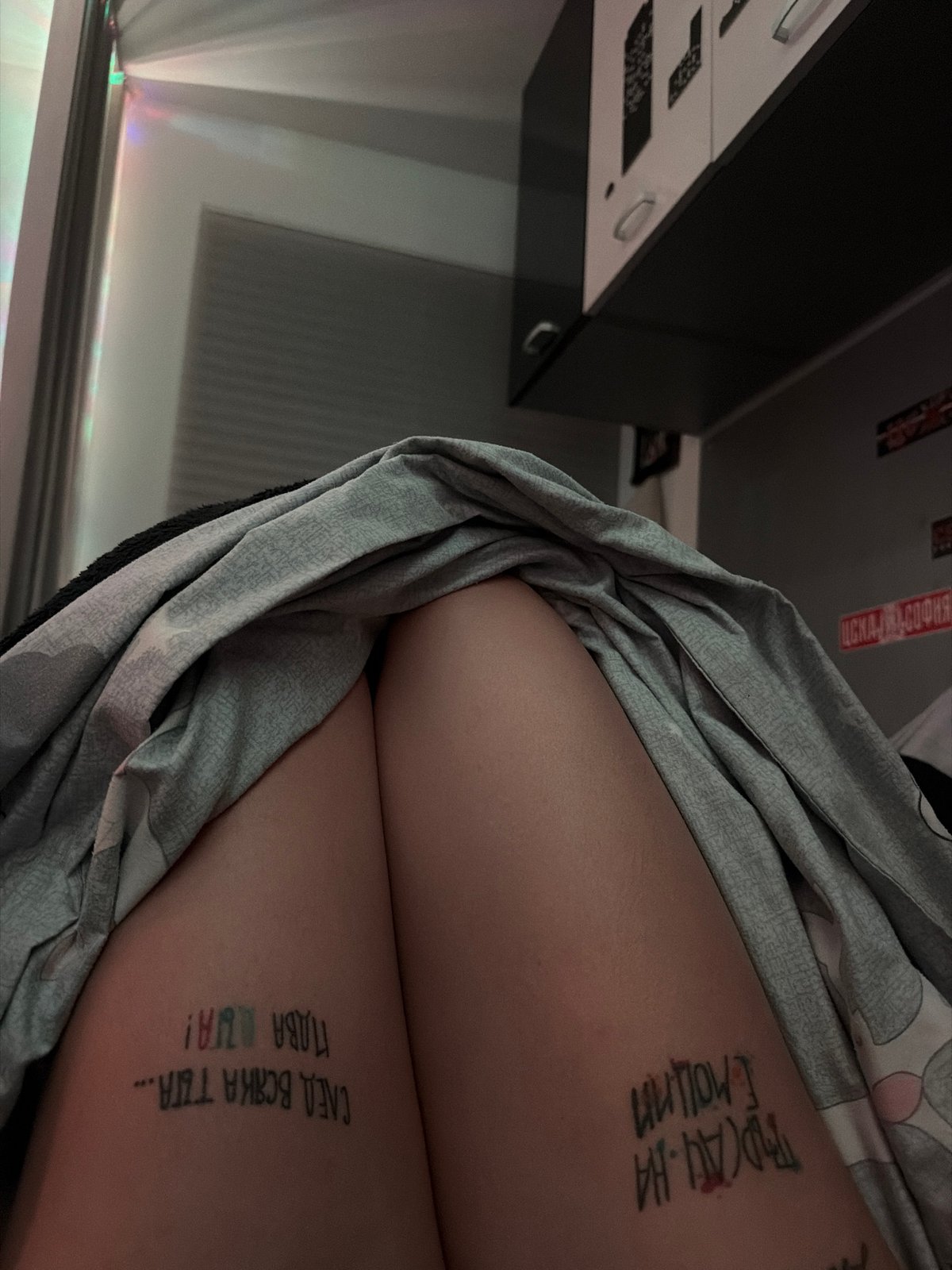Intimate moments captured in Varna apartment showing tattooed sleepers