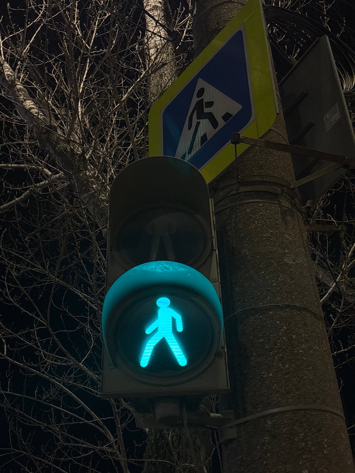 Nighttime urban scenes captured in Perm, Russia