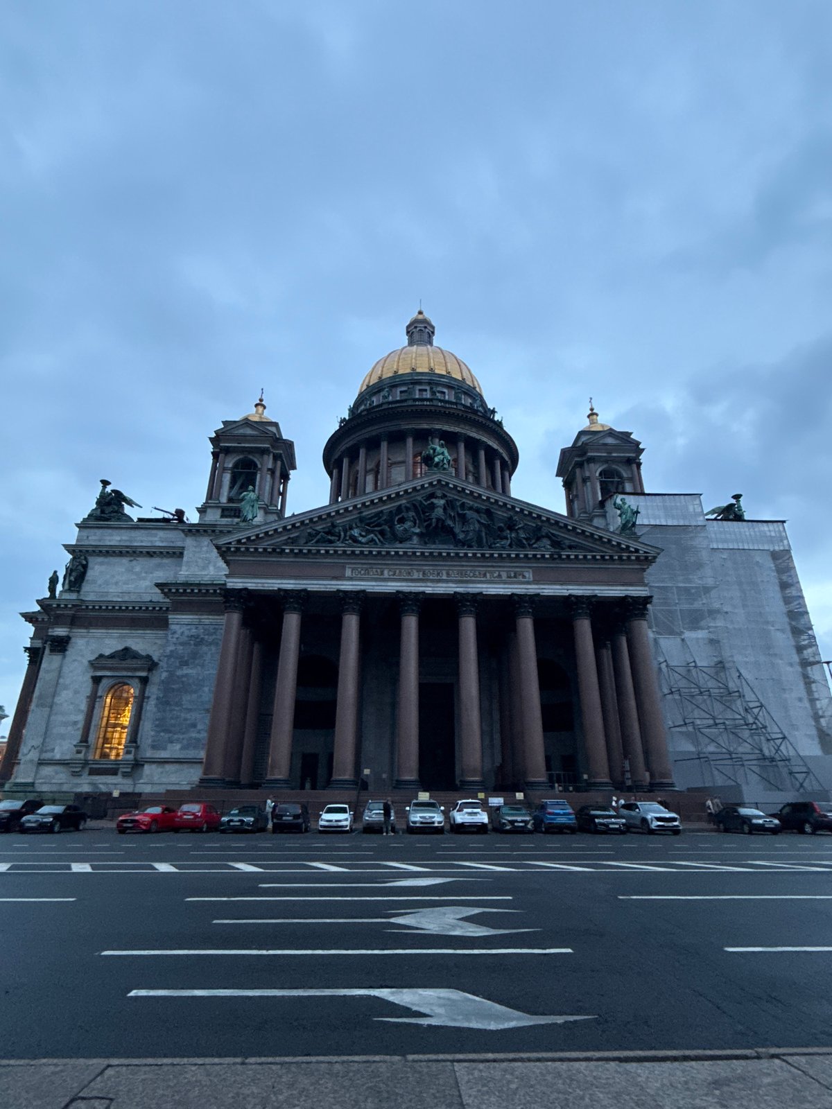 Classical domed building photographed from multiple angles in city square