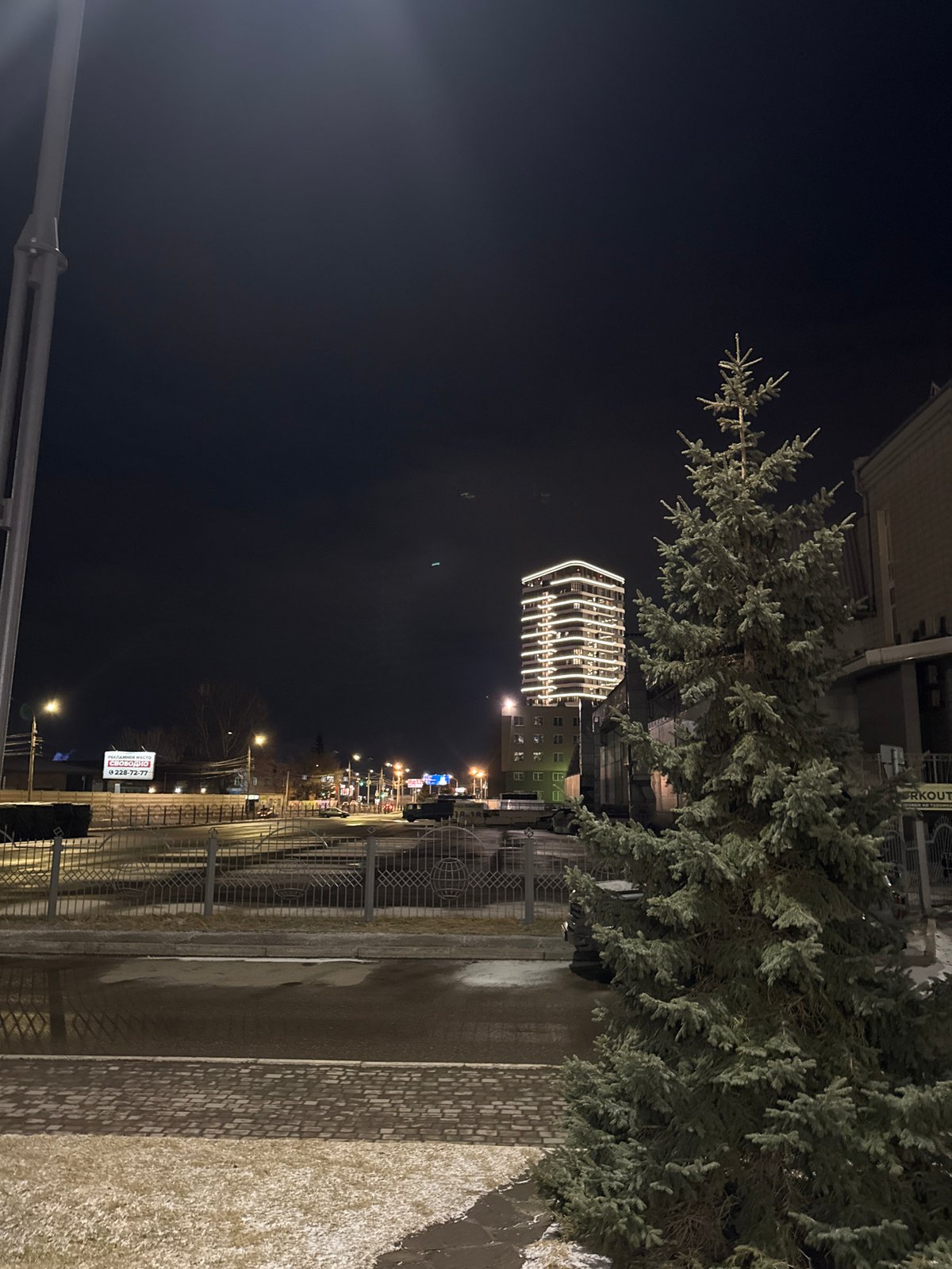Krasnoyarsk cityscape and Corgi documented in afternoon memories