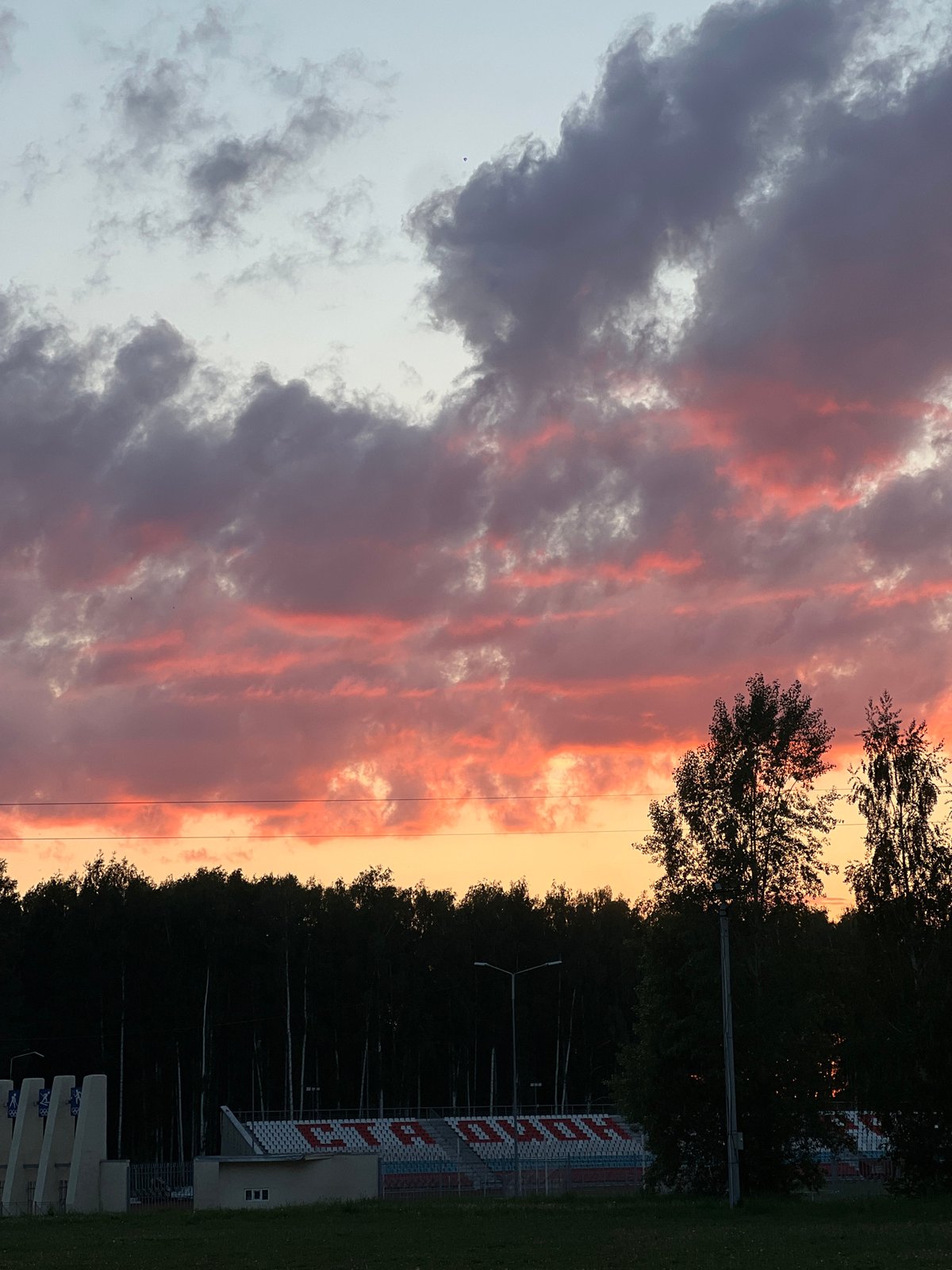 Sunset documented across Chaikovsky, Russia in 14-minute span
