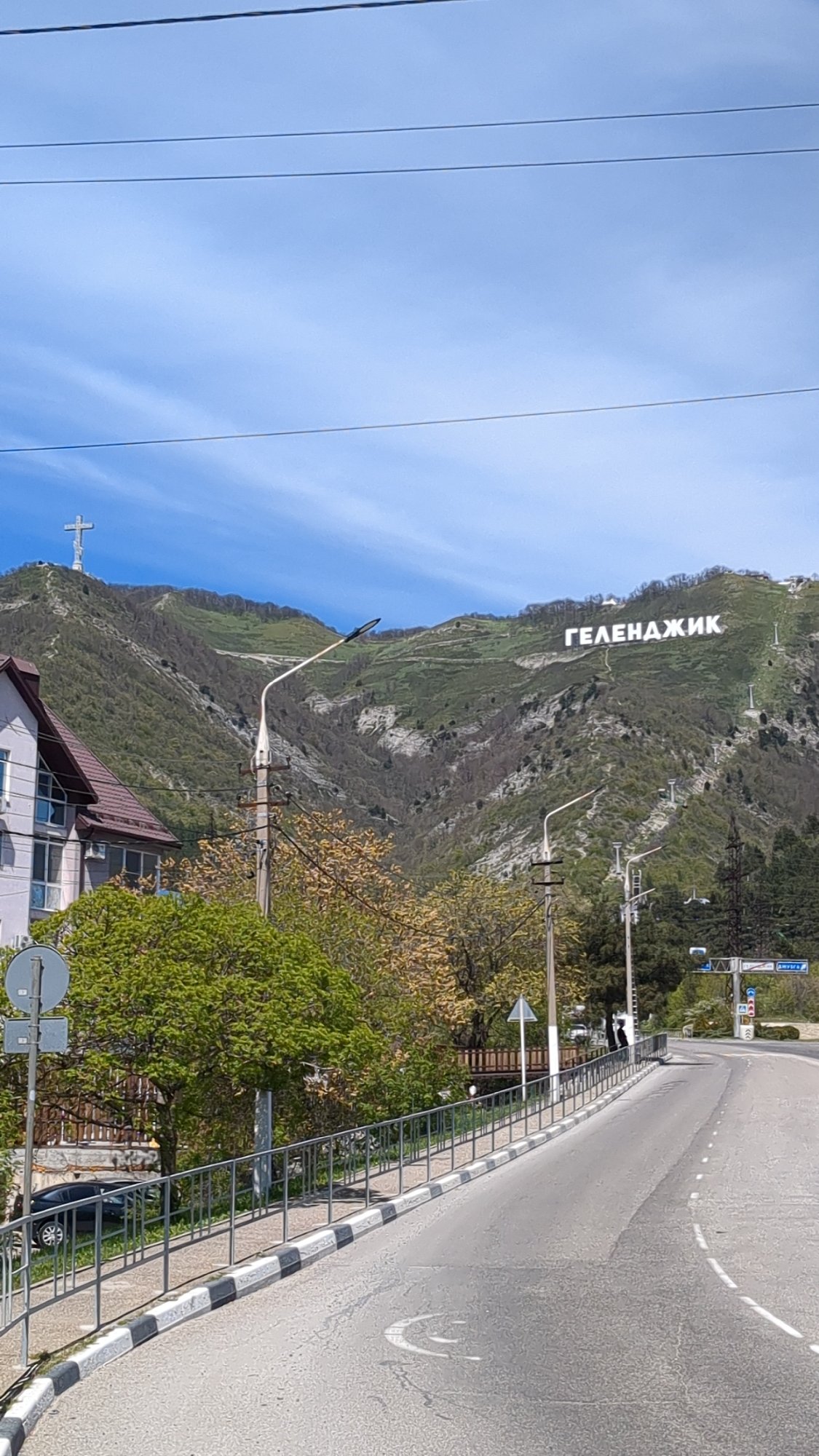 Clear spring day captured in Gelendzhik mountain landscape