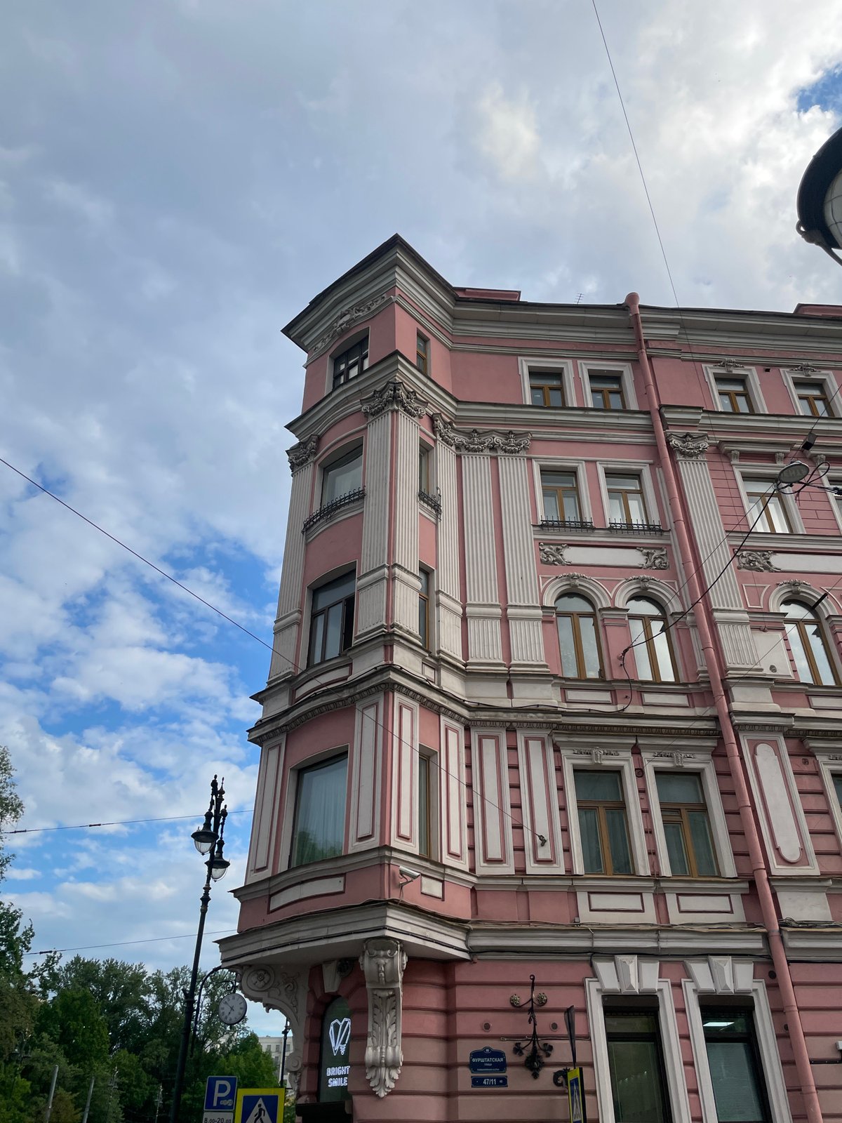 Wedding celebration at ornate Palace in Saint Petersburg