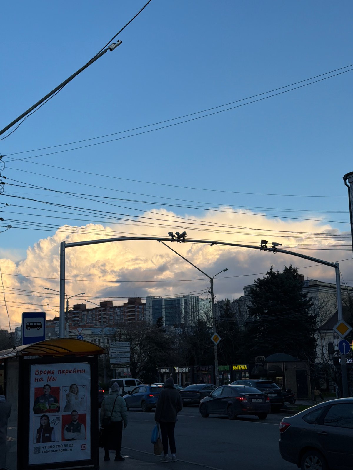 Ordinary street scenes documented in Rostov-on-Don