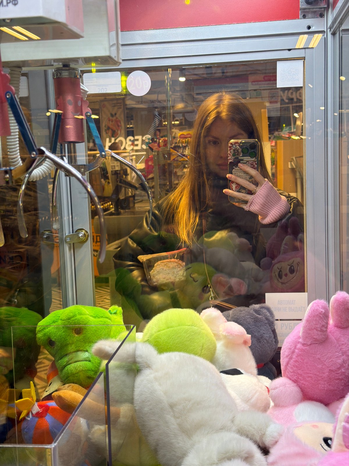 Everyday moments captured across Khimki: selfies, pets, nature