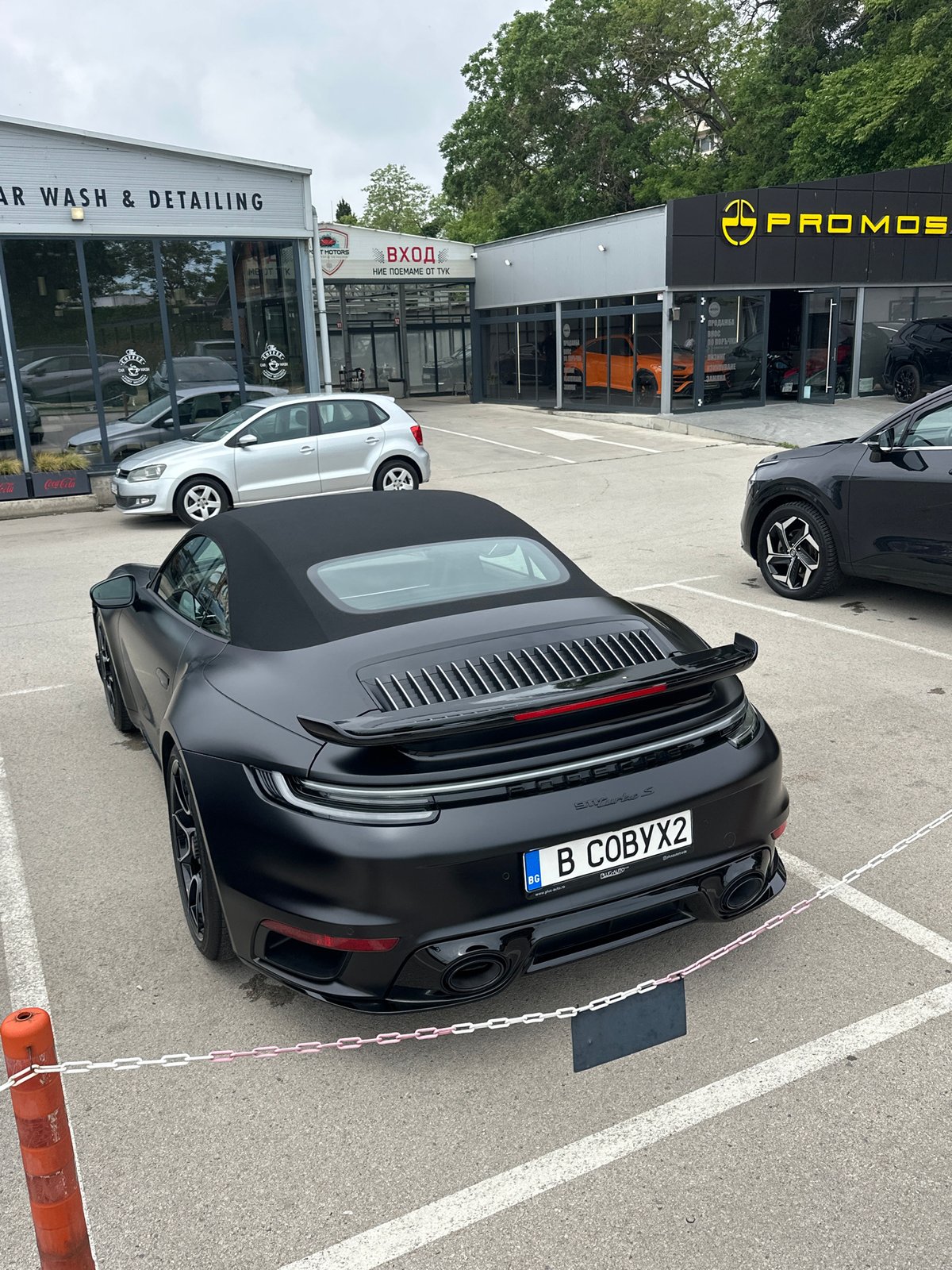 Luxury car gathering spotted at Varna amusement park
