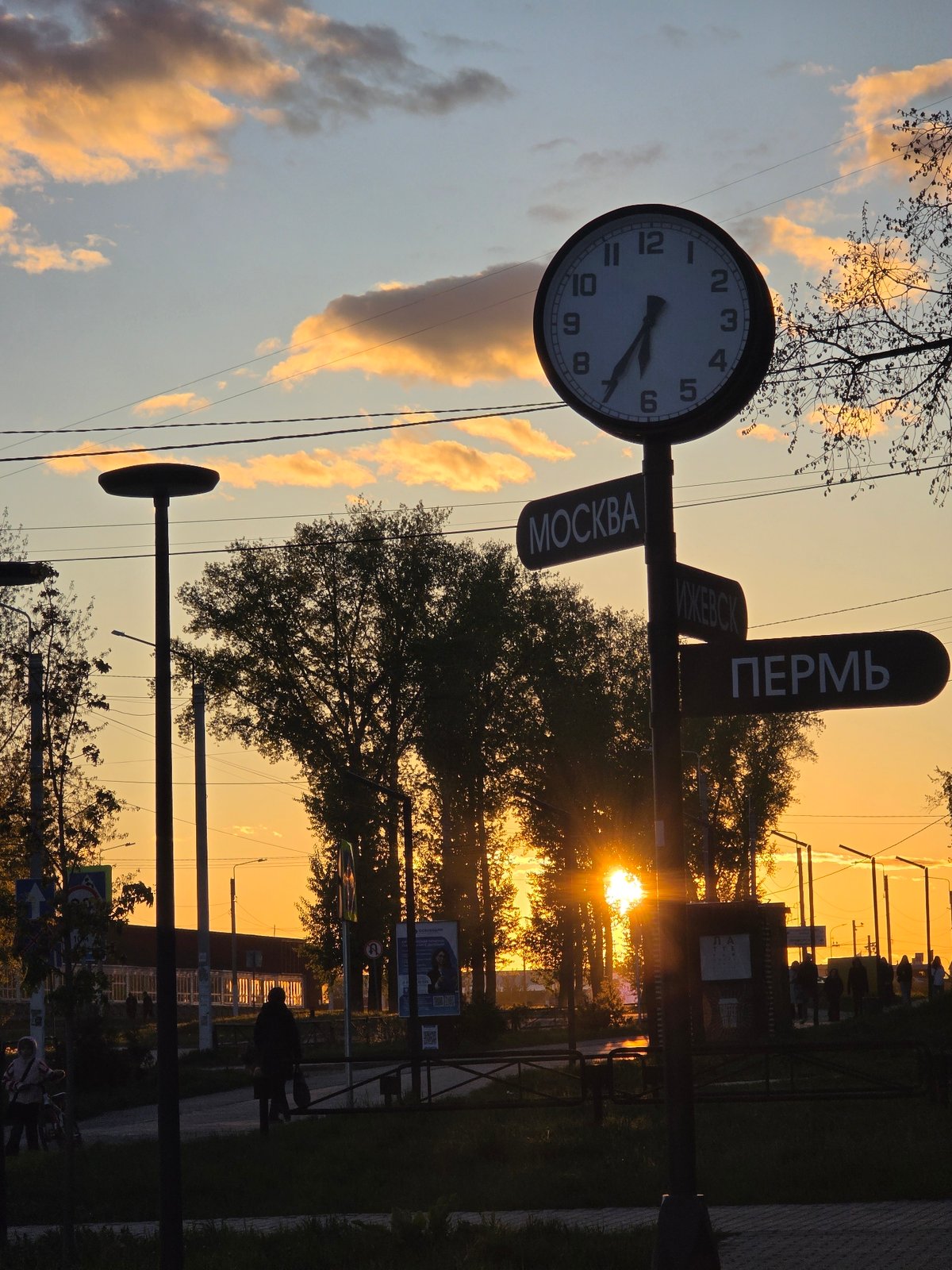 Daily life documented in Chaikovsky, Russia through personal photography