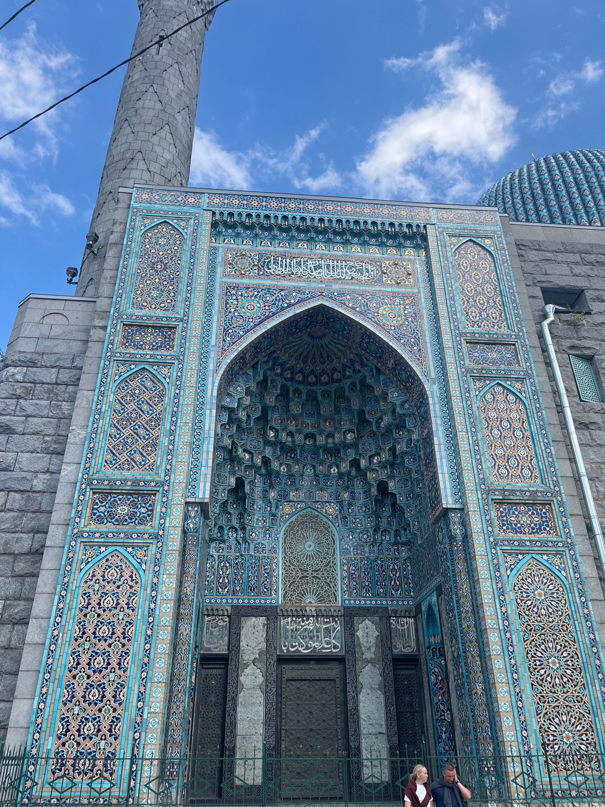Saint Petersburg Mosque visit with selfie on cloudy June day