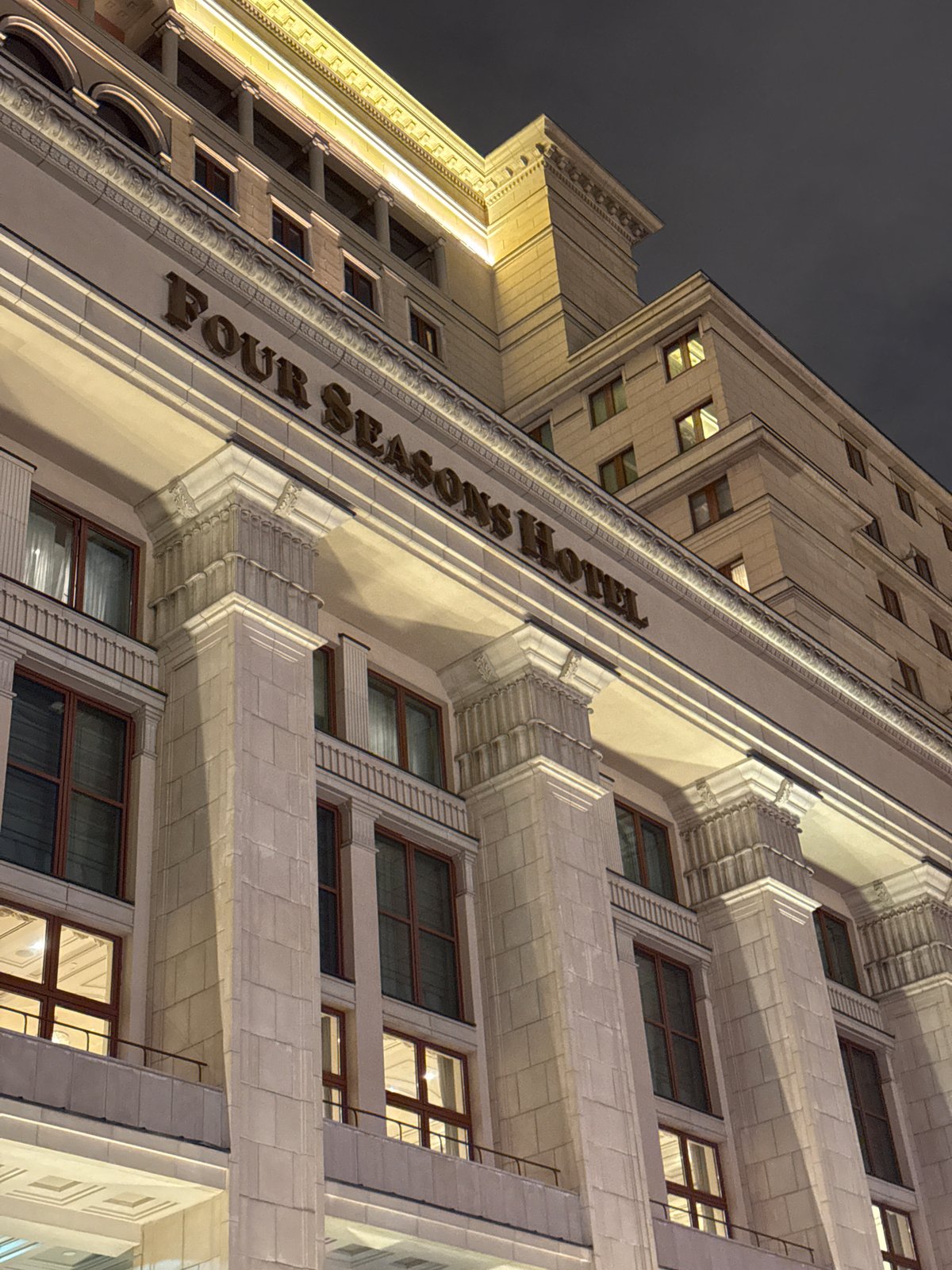 Moscow landmarks photographed during nighttime walk through city center