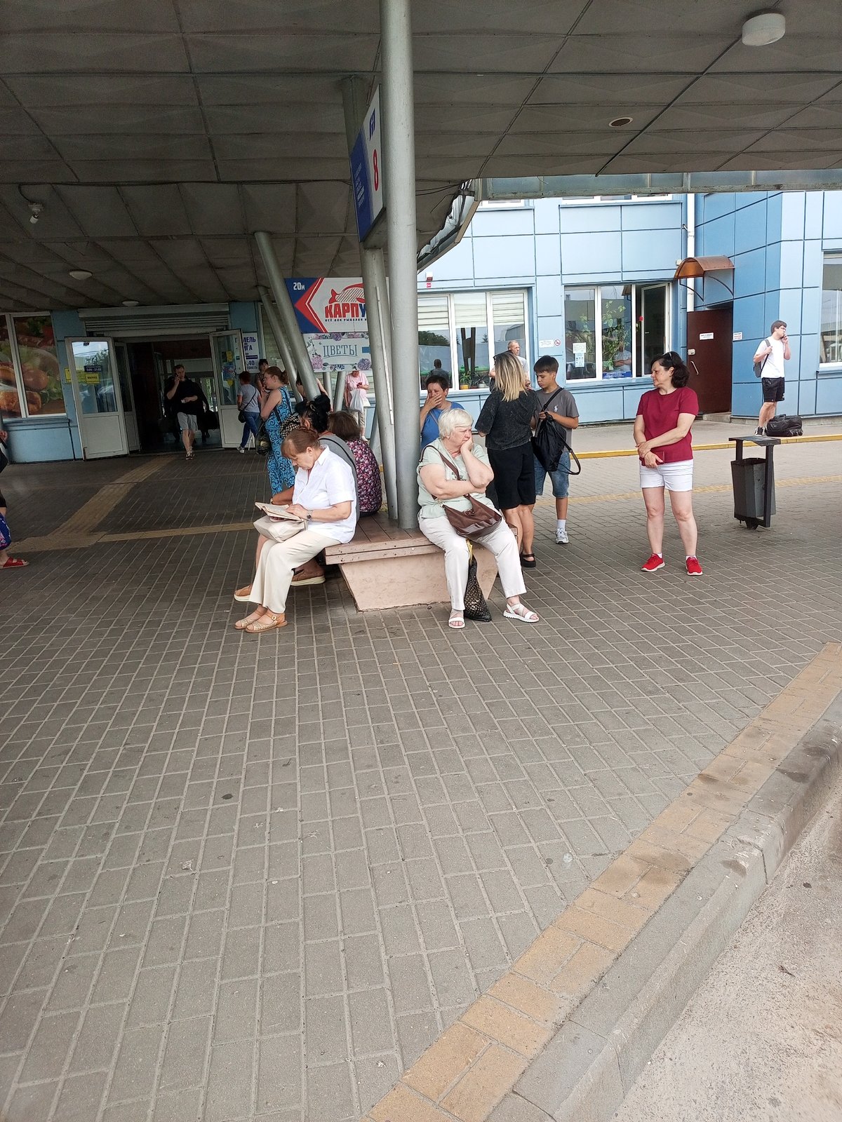 Street scenes and city details from a Cyrillic-script urban area