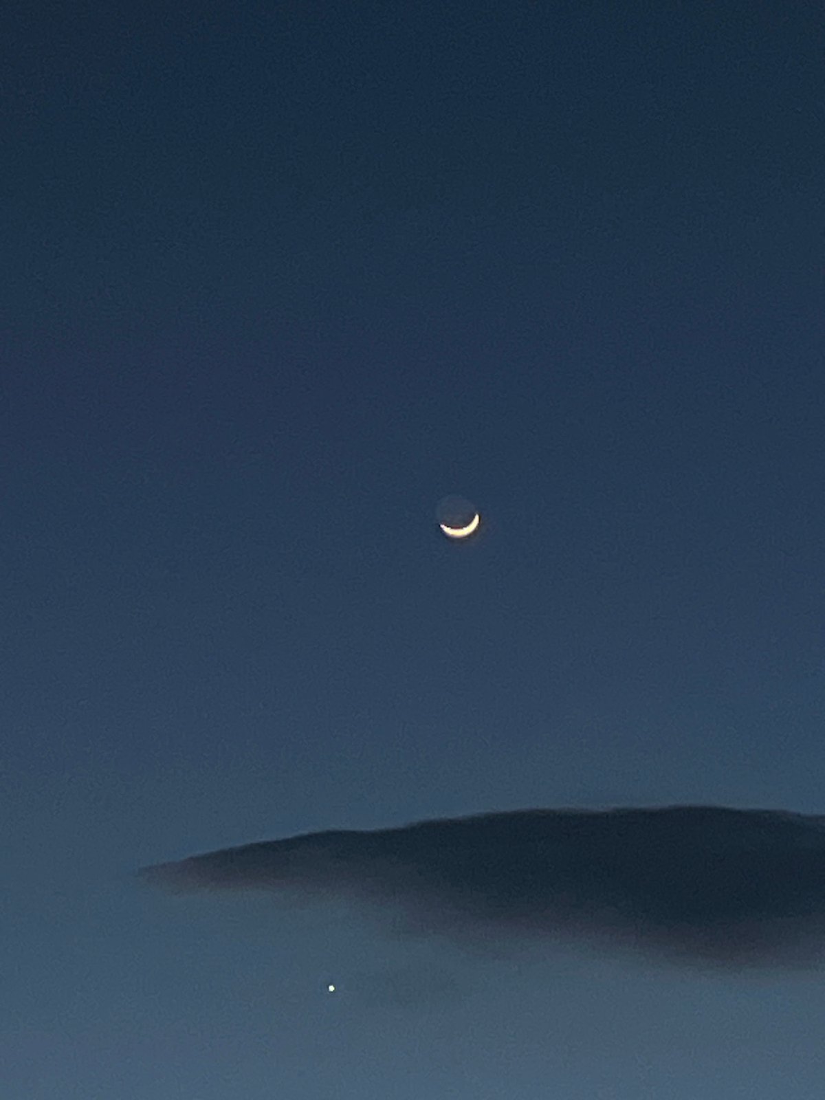 Crescent moon sighted with unexplained objects over Bulgarian village