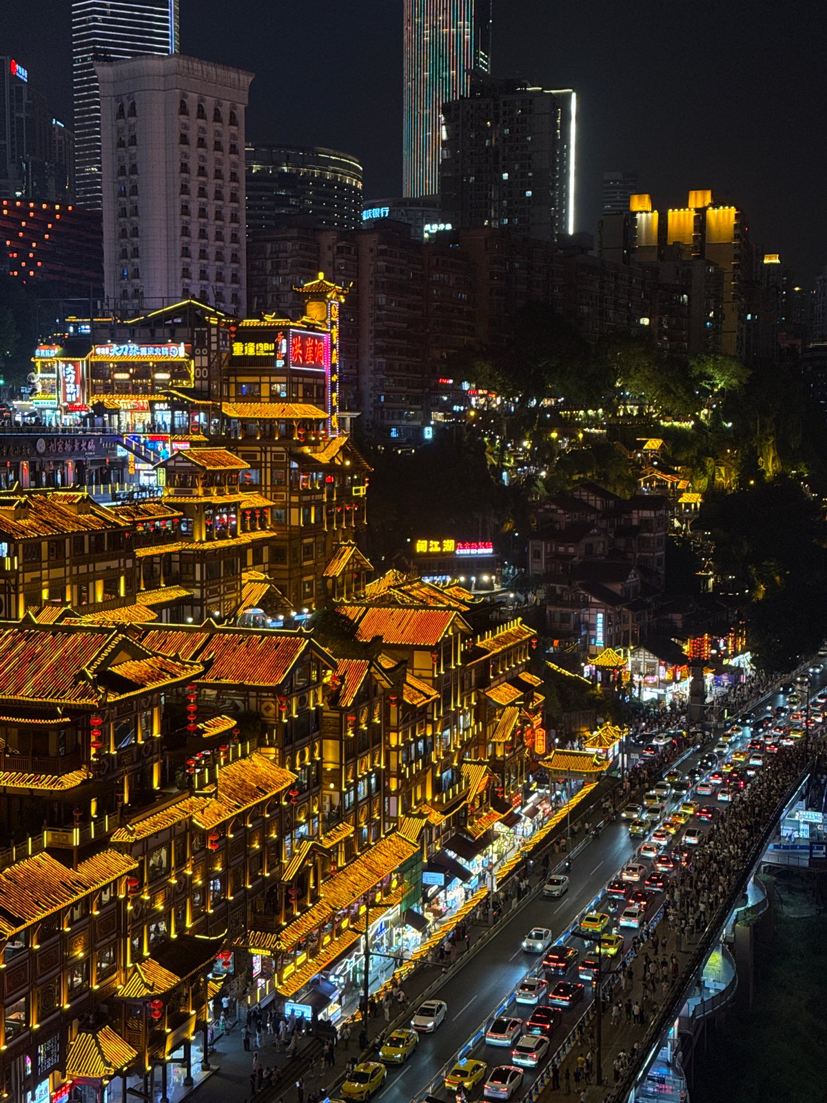 Chongqing's Hongyadong district captured in vibrant nighttime illumination