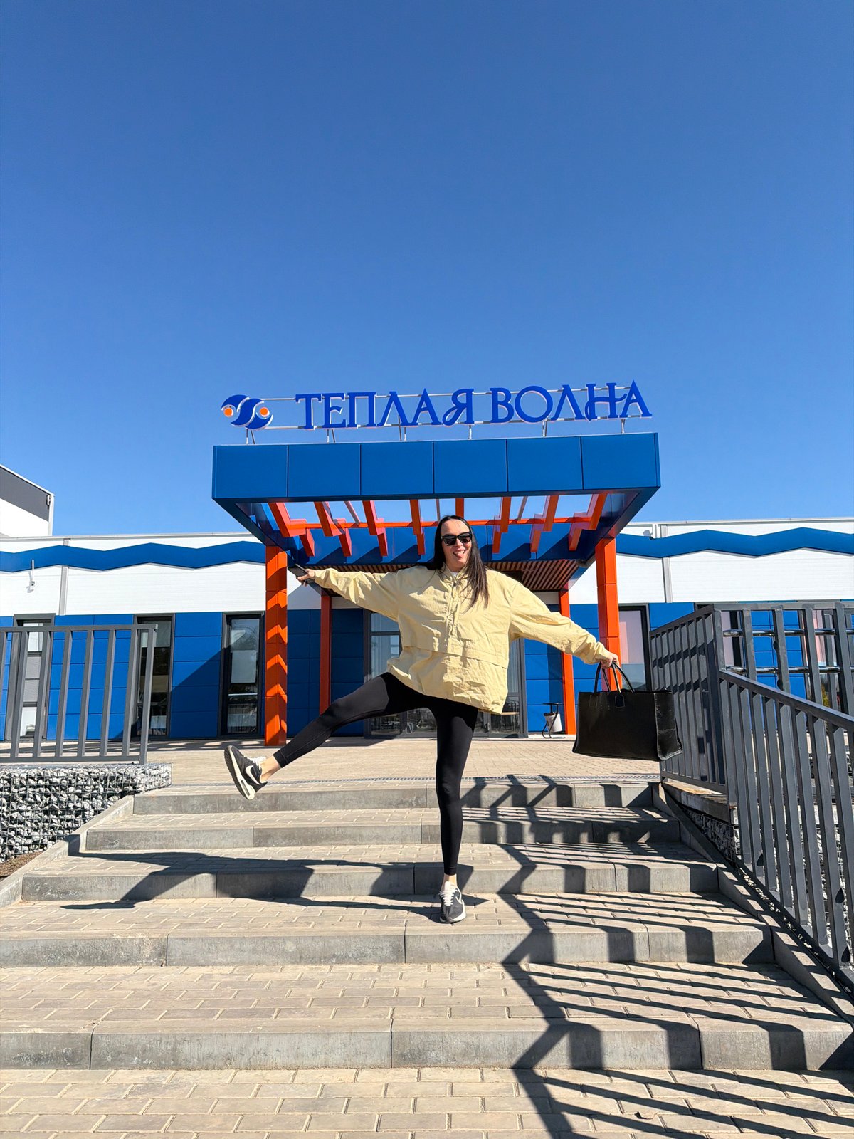 Early morning swim visit documented at Votkinsk facility