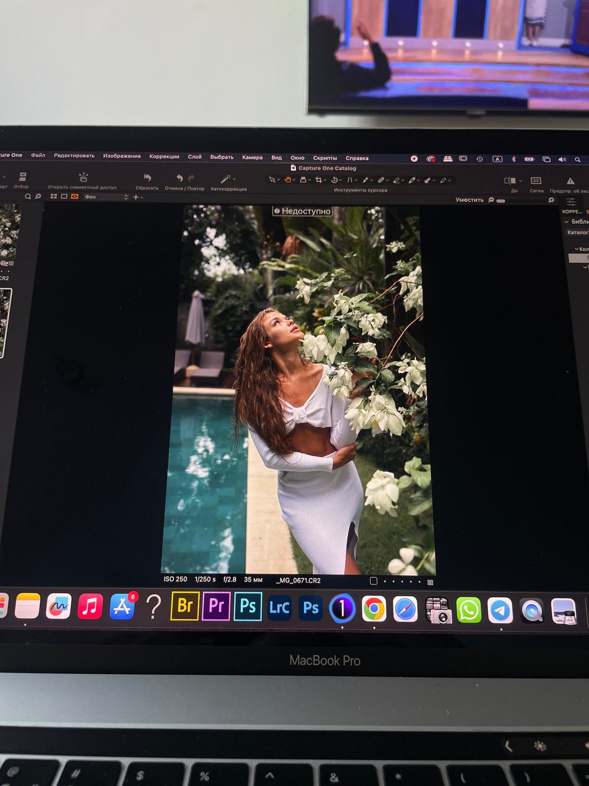 Photo editor works on swimwear images in Kazan