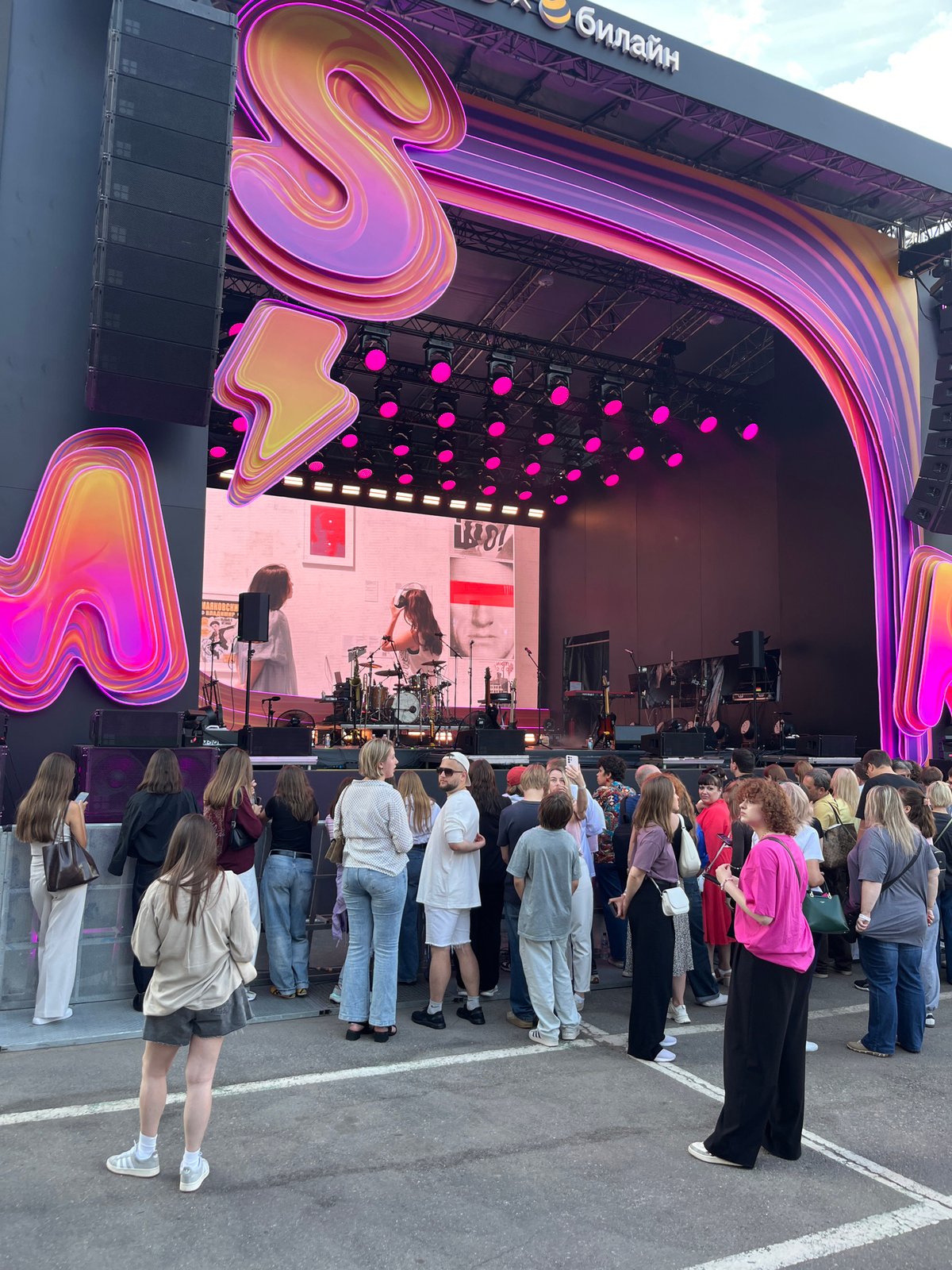 Outdoor music festival in full swing at Khimki Arena