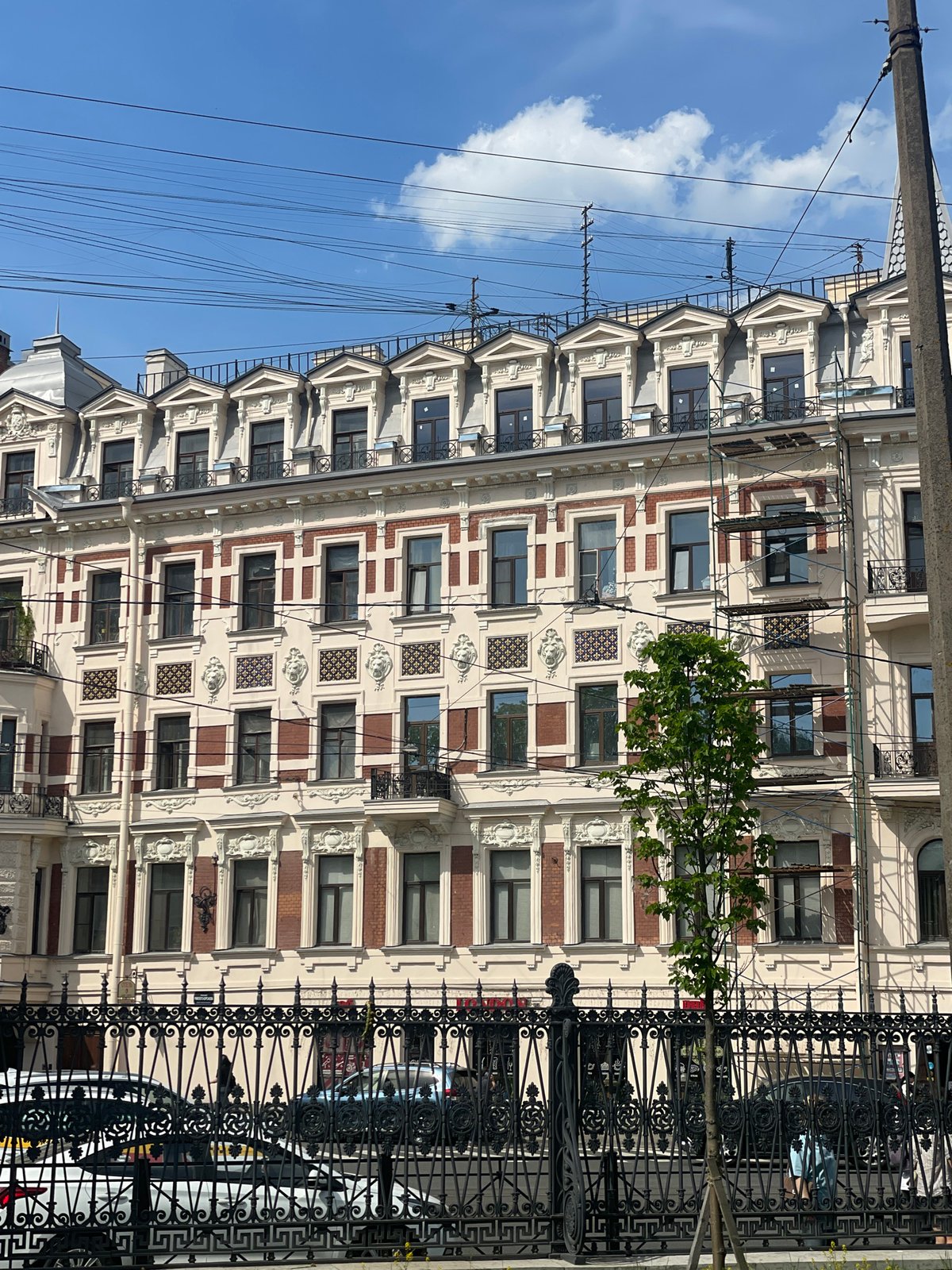Building facade documented in Saint Petersburg
