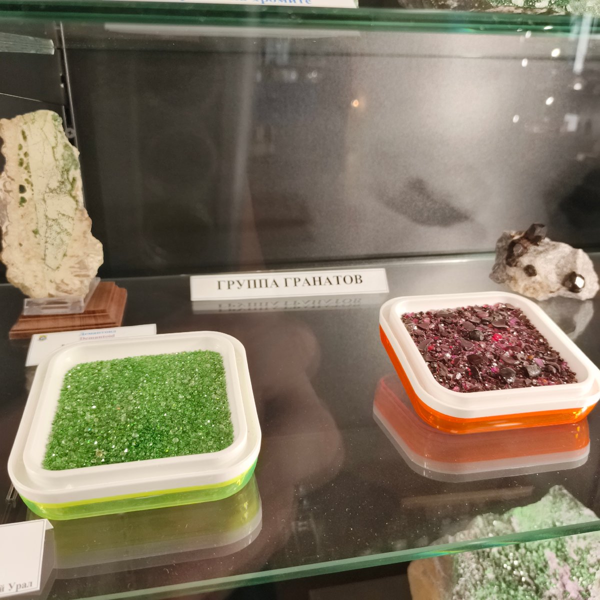 Inside Yekaterinburg's mining museum: minerals, meteorites, and mammoth bones