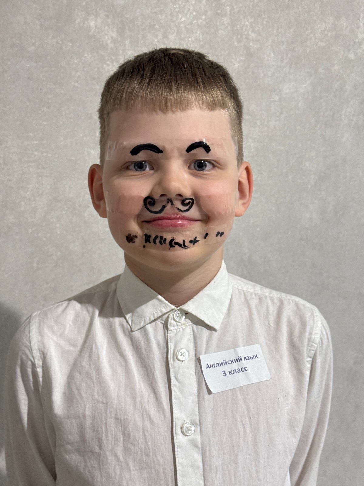 Boy with drawn facial markings spotted in Russian village