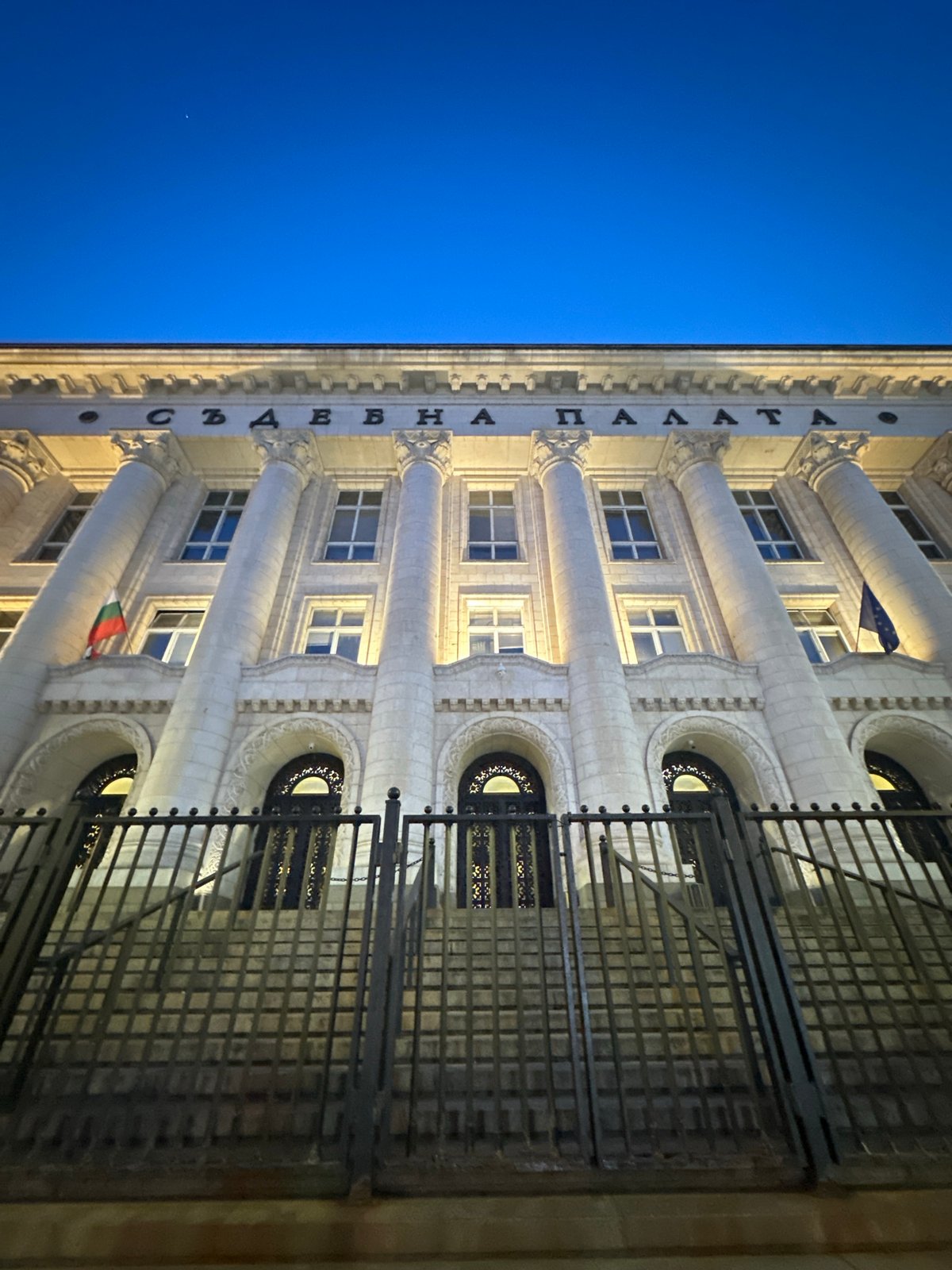 Evening architectural tour captures Sofia's historic landmarks
