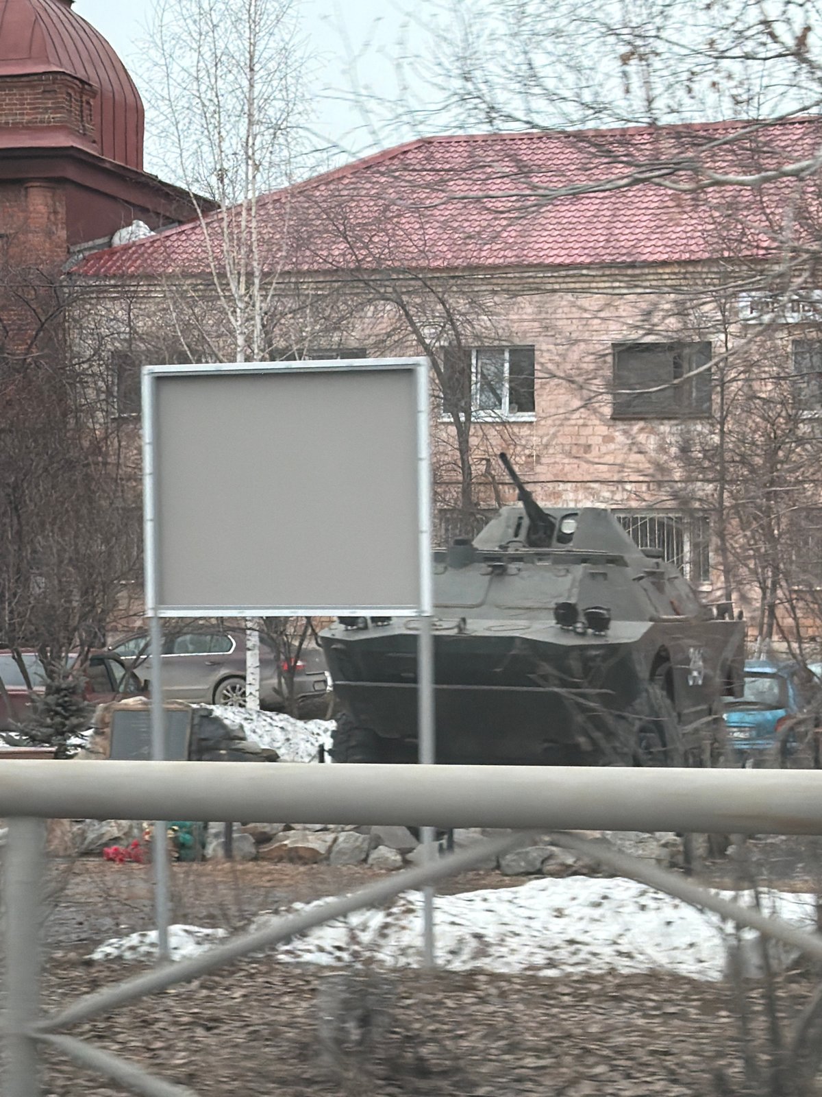 Event in Beloyarsky, Russia