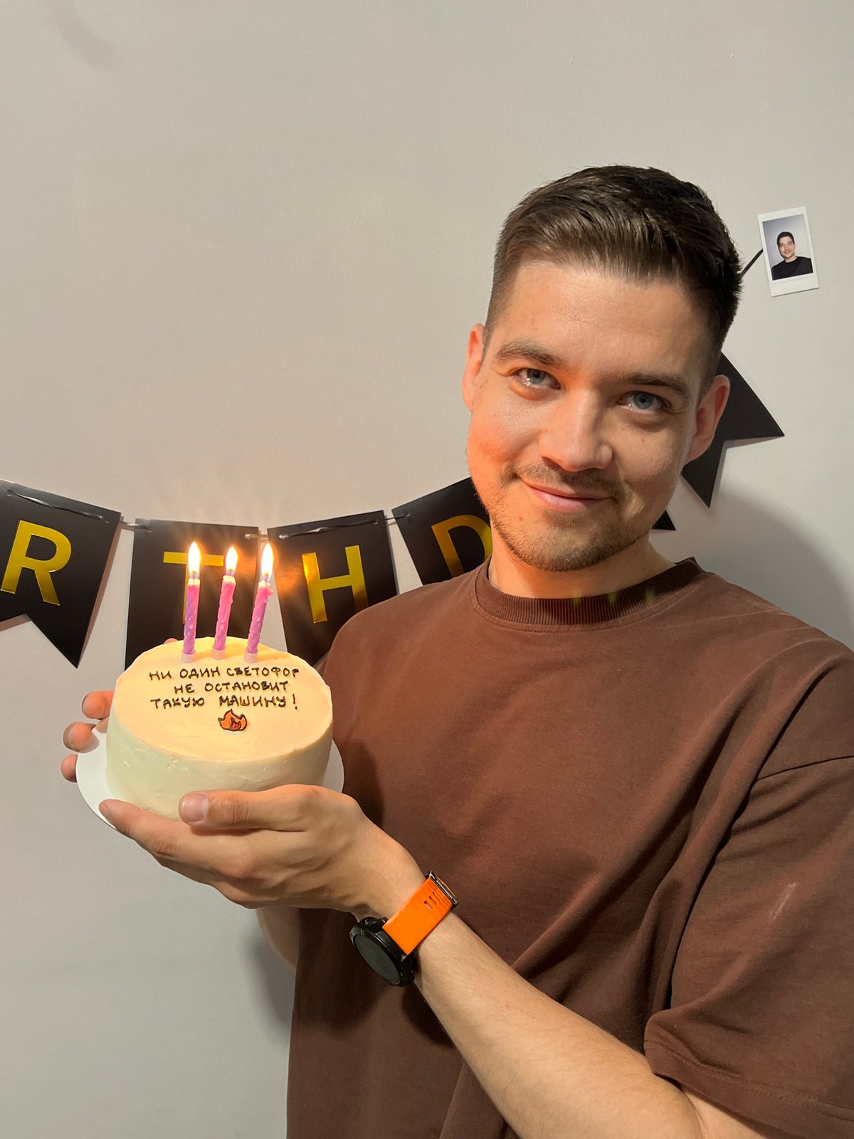 Birthday celebration with Russian cake observed in Kazan