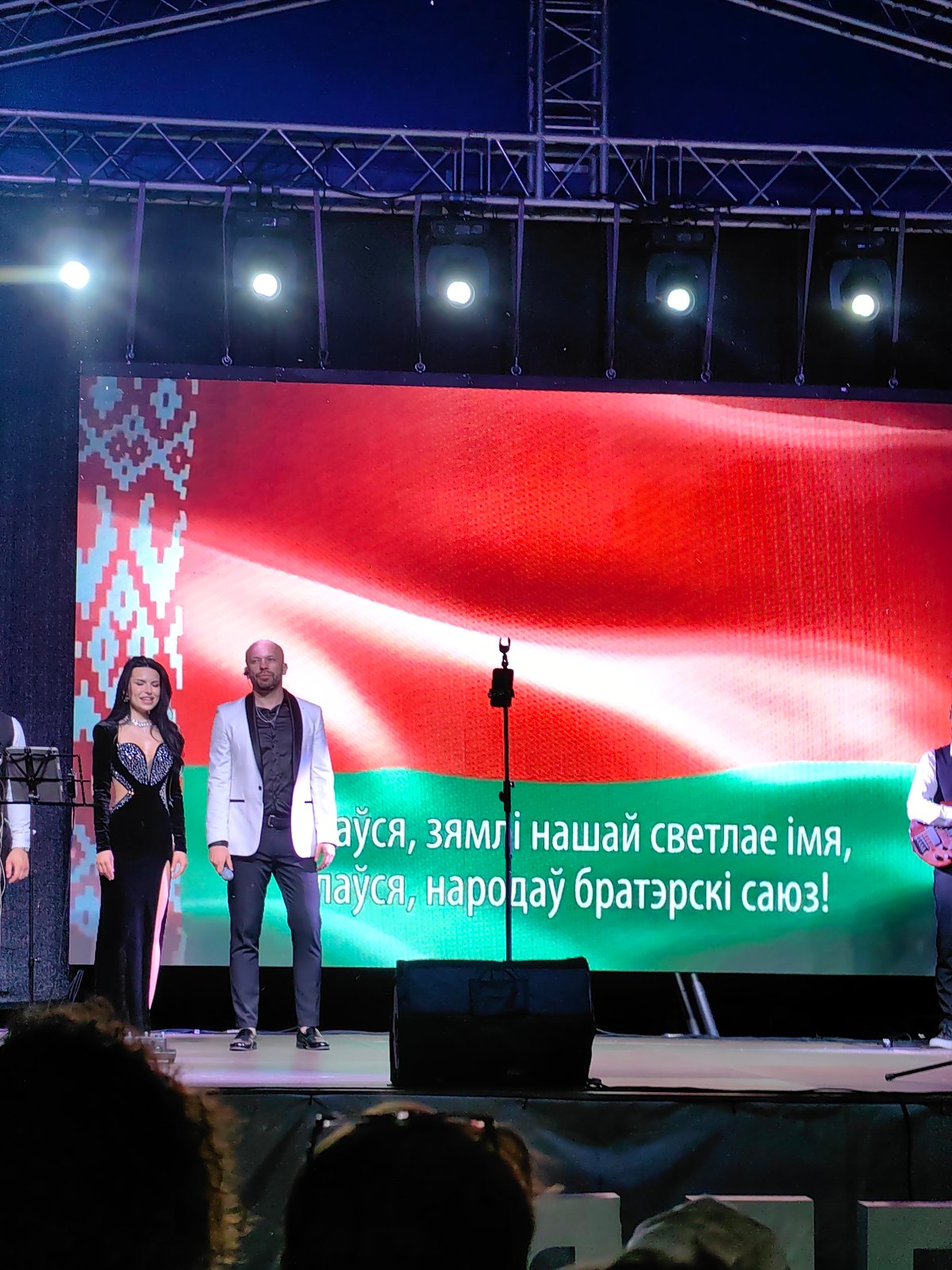 Stage performance and fireworks display in Myadzyel, Belarus
