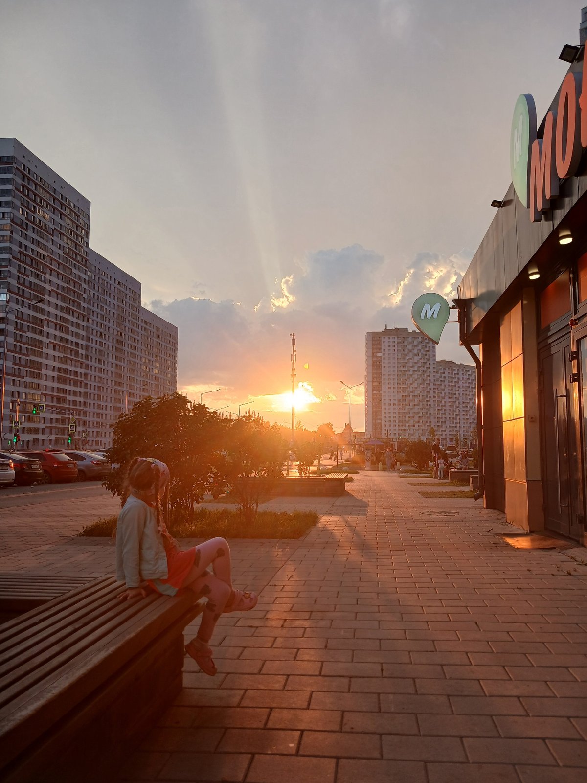 Golden hour settles over a Yekaterinburg neighborhood