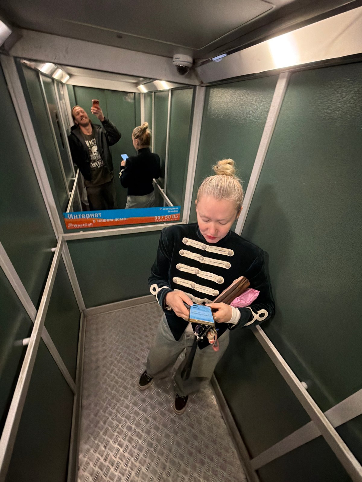 Elevator observation recorded in Saint Petersburg