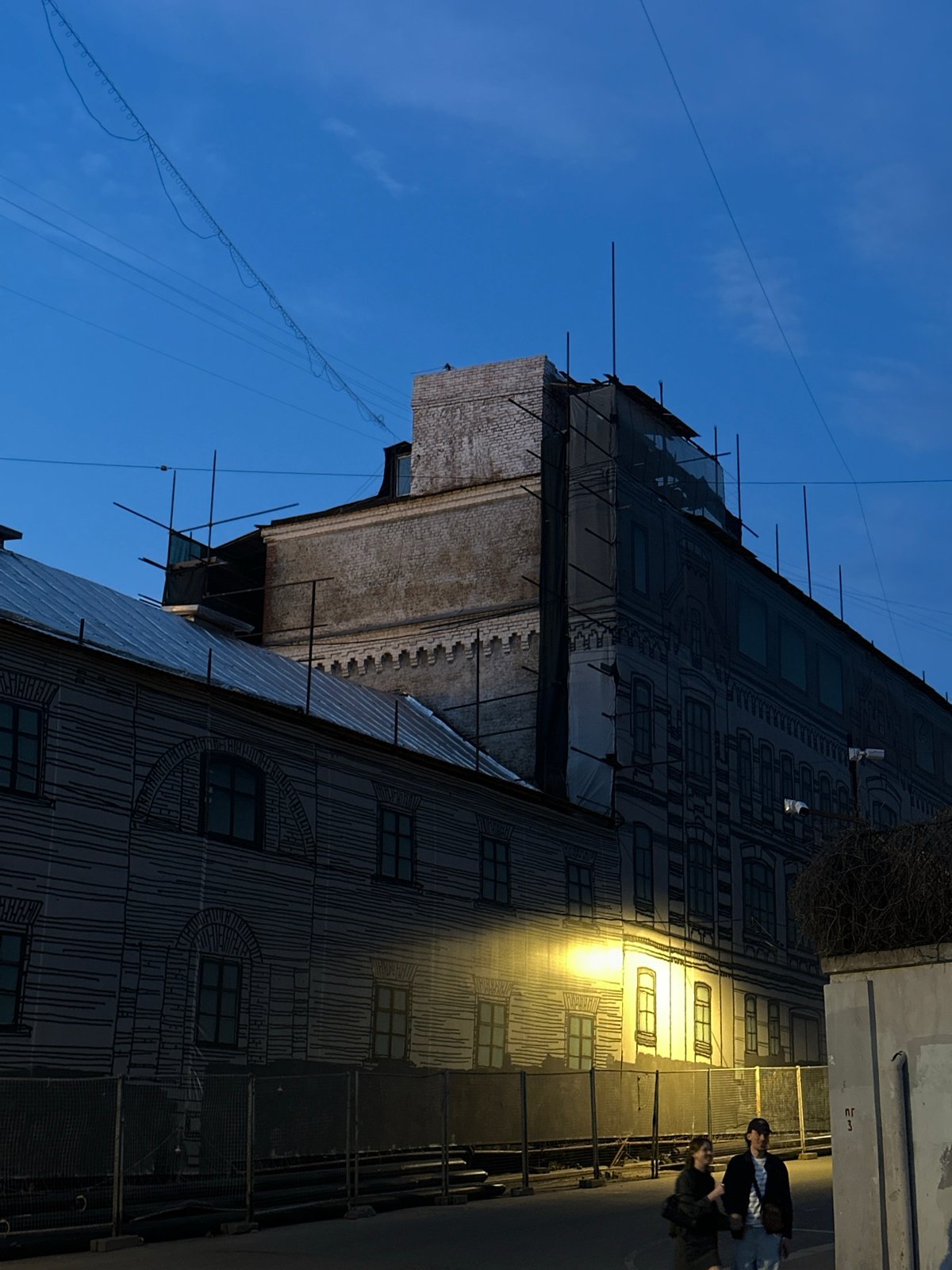 Moscow building with patterned grey facade documented by witness