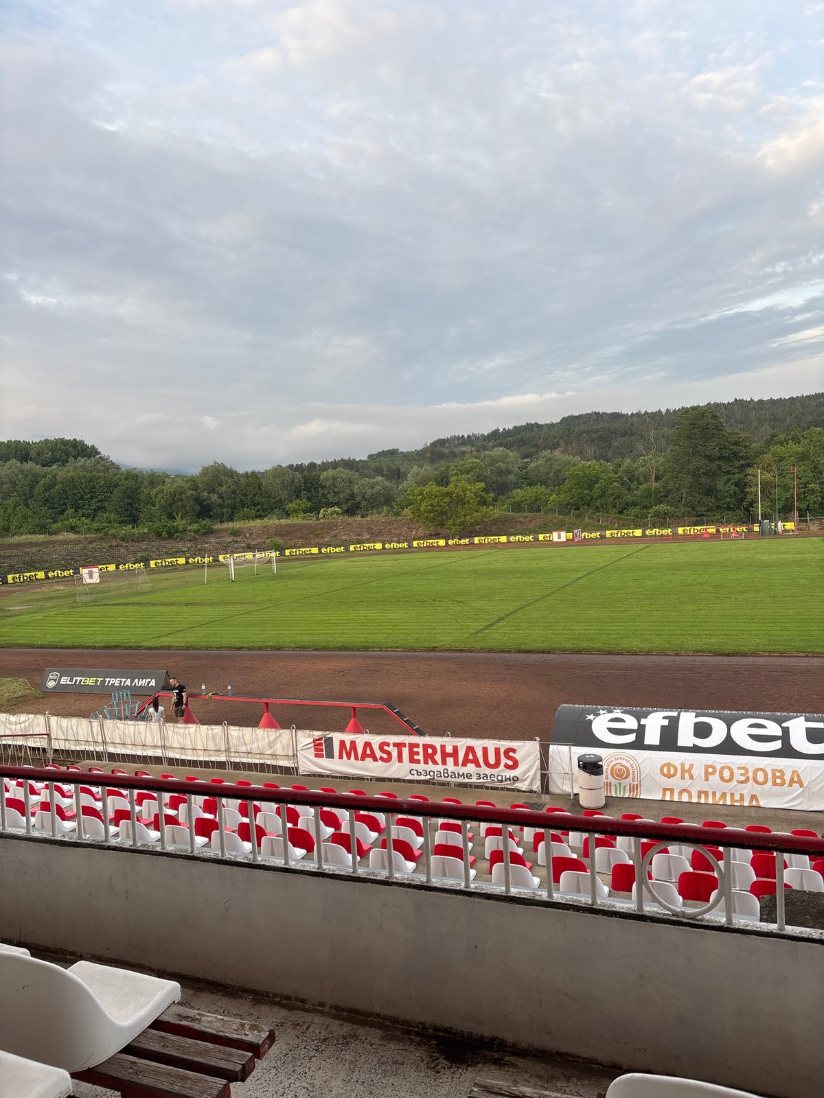 Empty stadium, public gathering observed in Kazanlak, Bulgaria