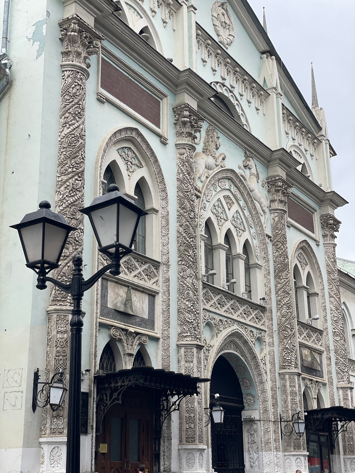 Central Moscow streets and landmarks on a June morning