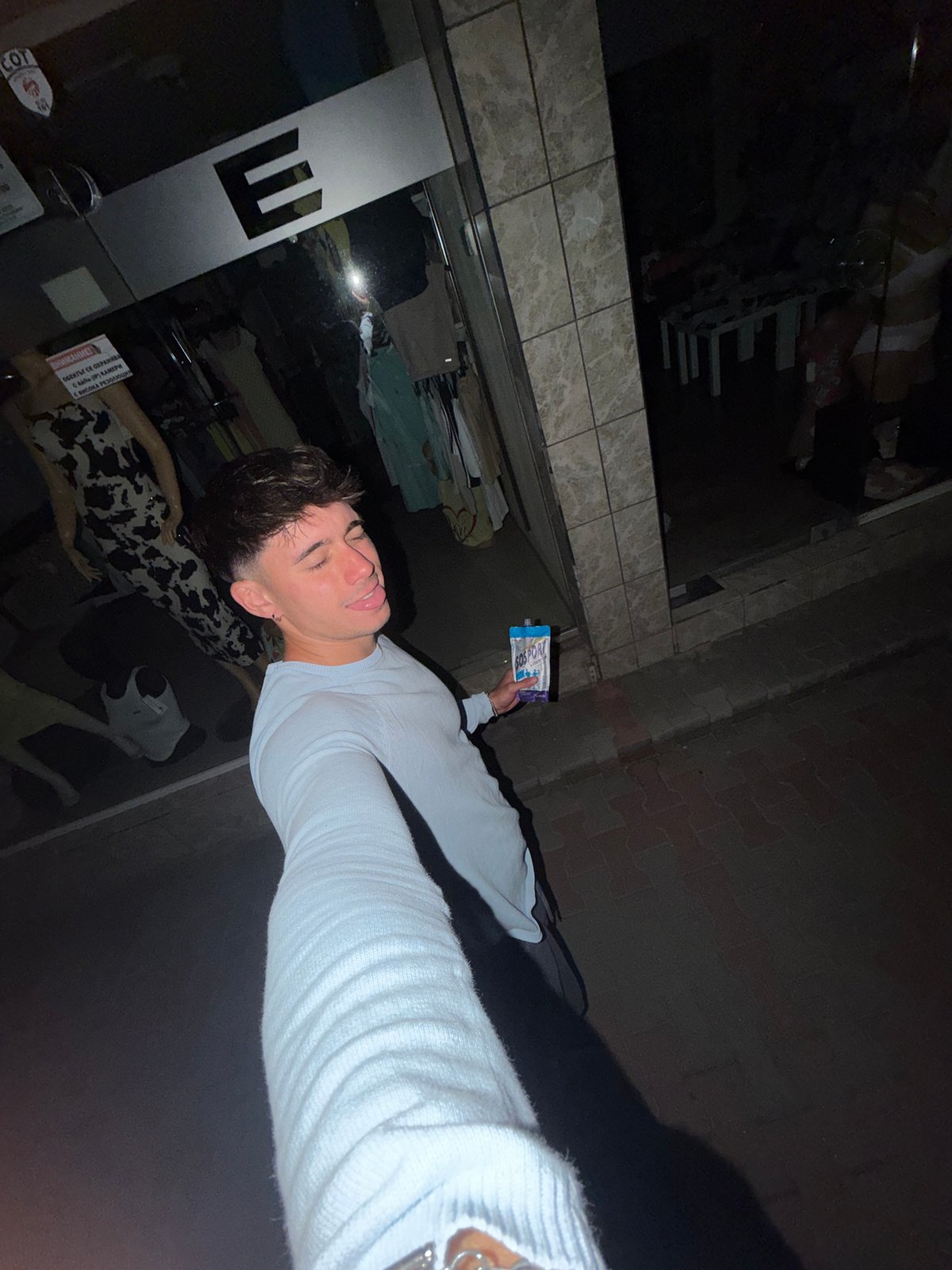 A casual evening out in Blagoevgrad, moon and all