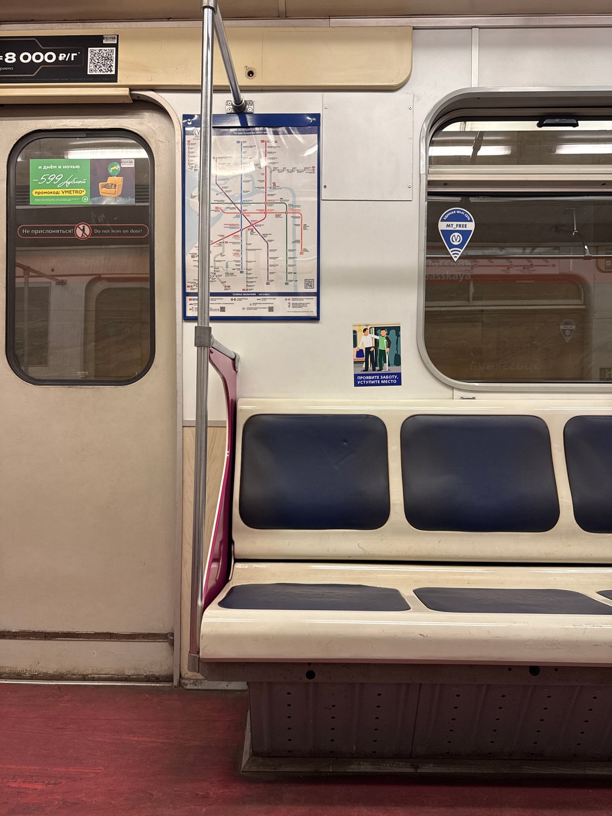 Tourist captures Saint Petersburg metro and street scenes