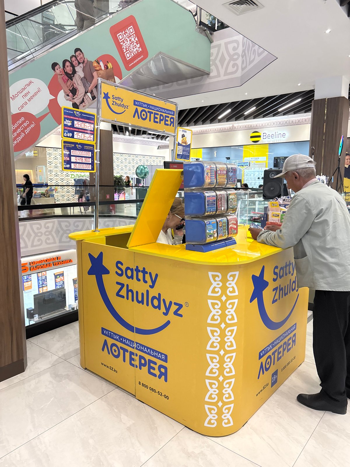 Shopping mall activity documented in Astana, Kazakhstan