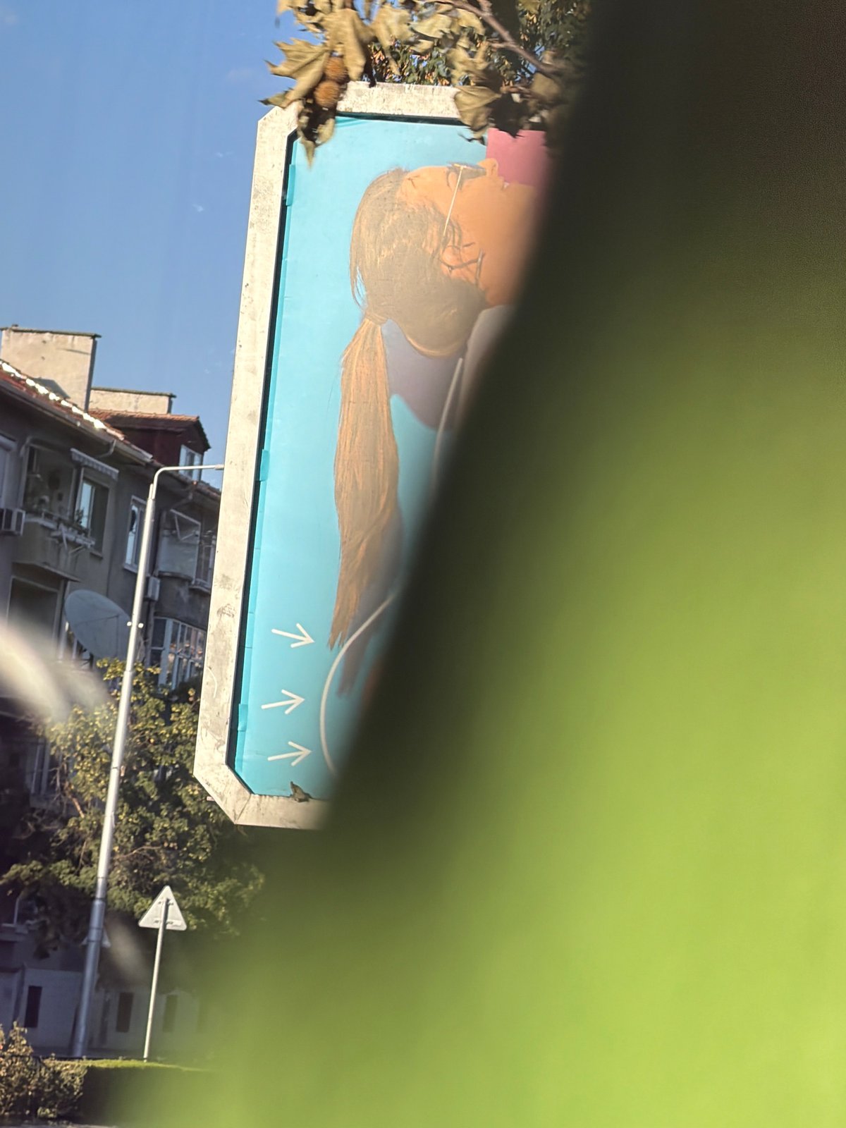 Street-level snapshots from a Plovdiv commercial strip