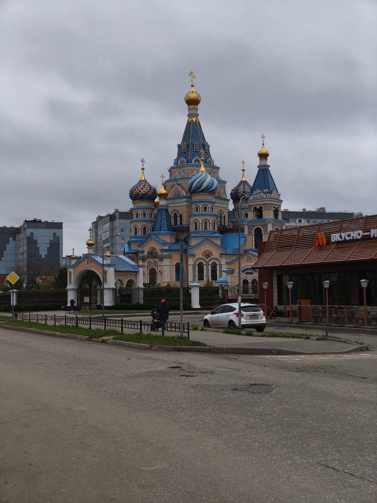 Morning snapshots document everyday life in Izhevsk, Russia