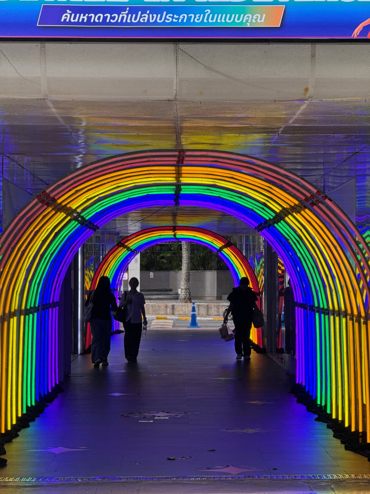 Rainbow-lit street installation in central Bangkok