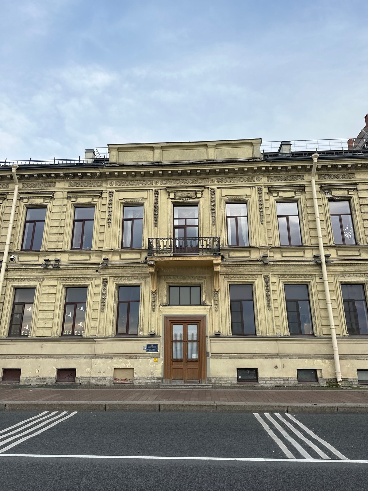 Summer evening drifting through St. Petersburg at golden hour