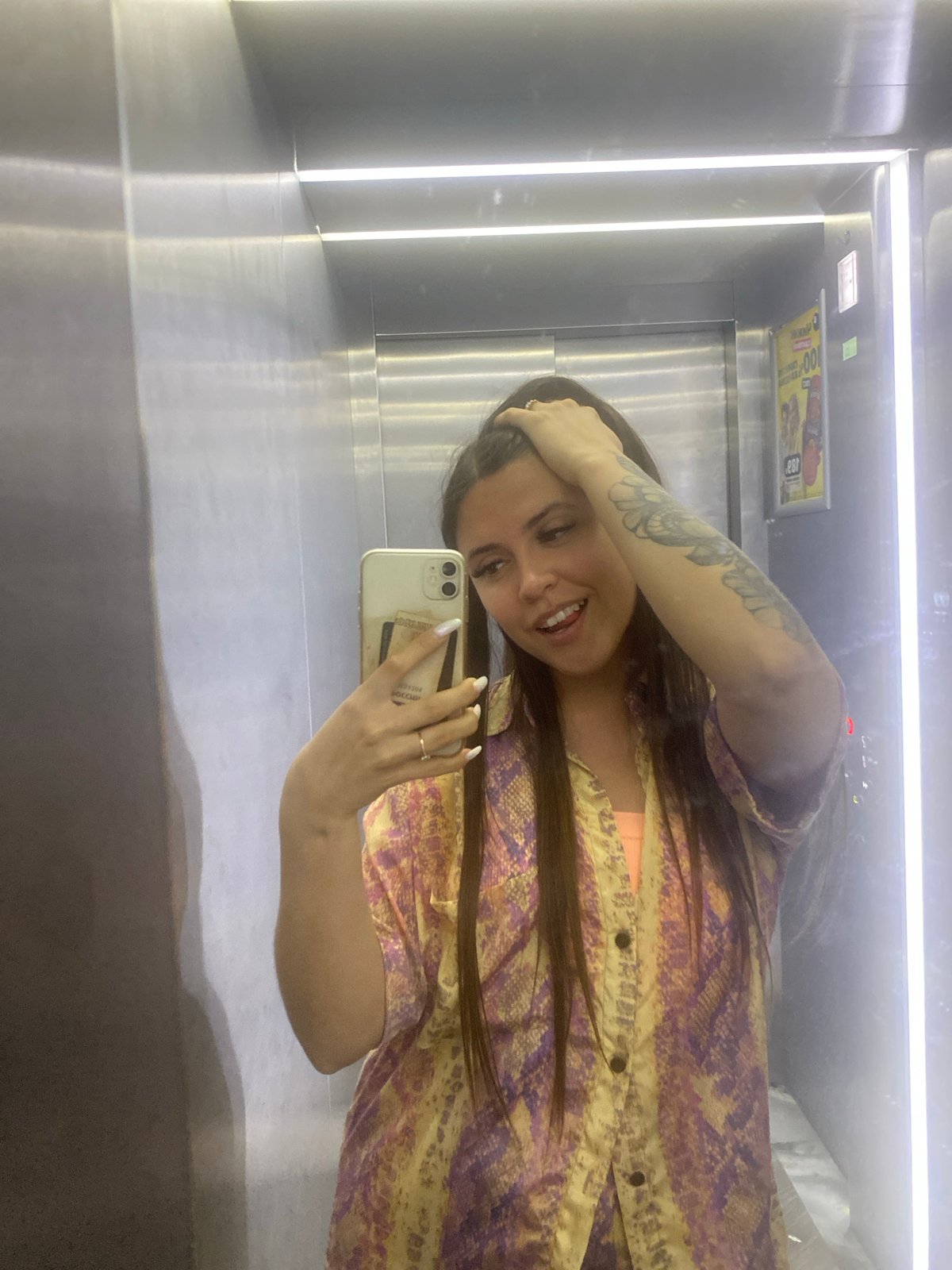 Woman documents morning routine across Chaikovsky, Russia locations
