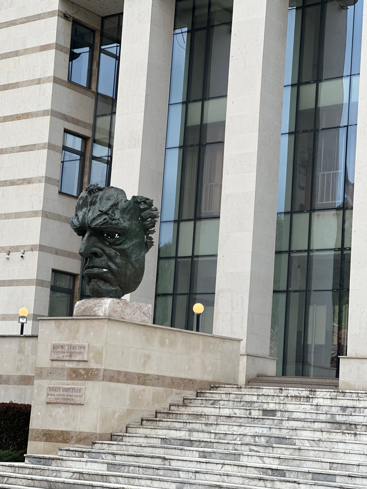 Bronze portrait sculpture spotted on Plovdiv building facade