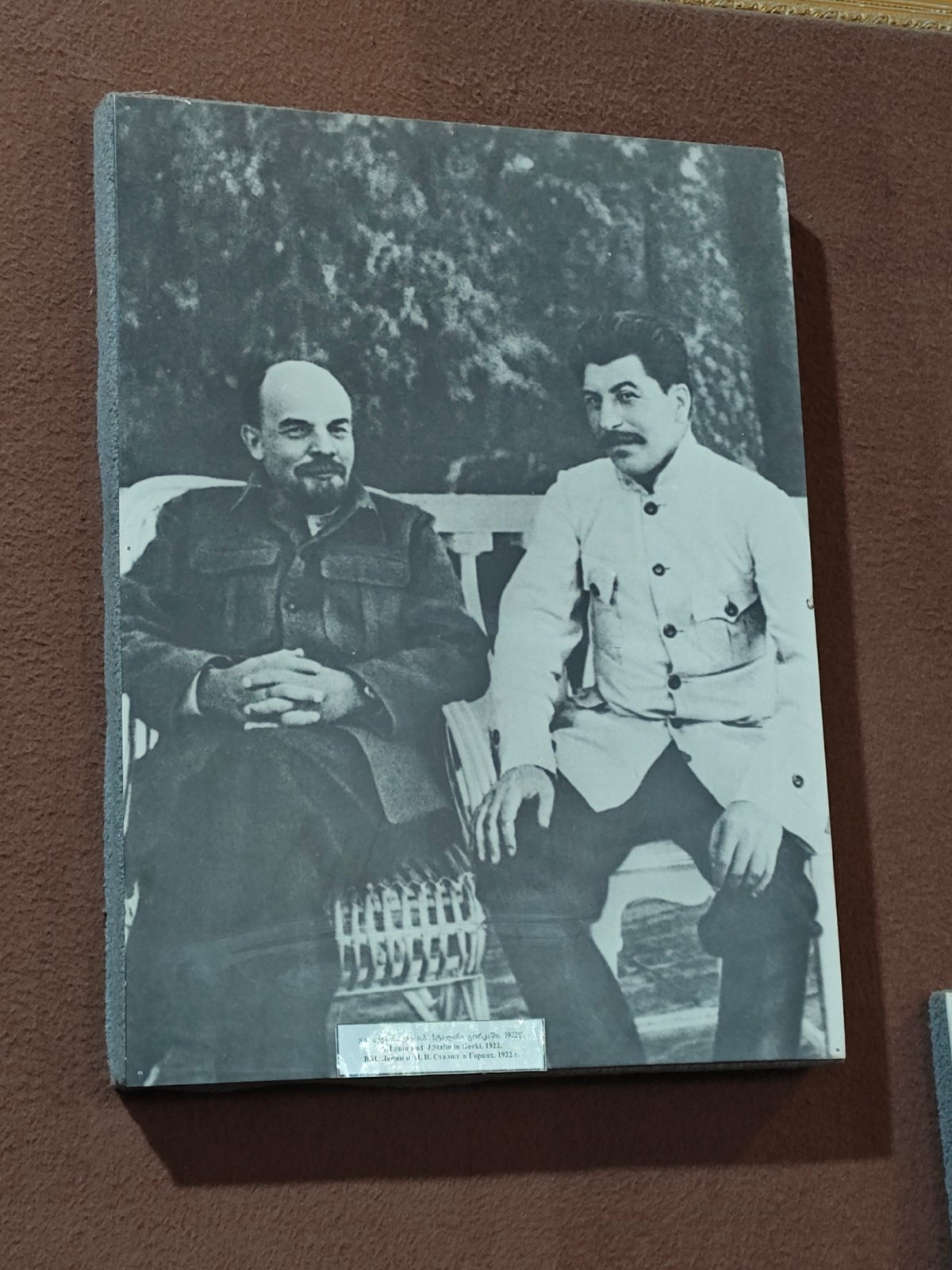 Soviet Historical Exhibition Documented by Museum Visitor
