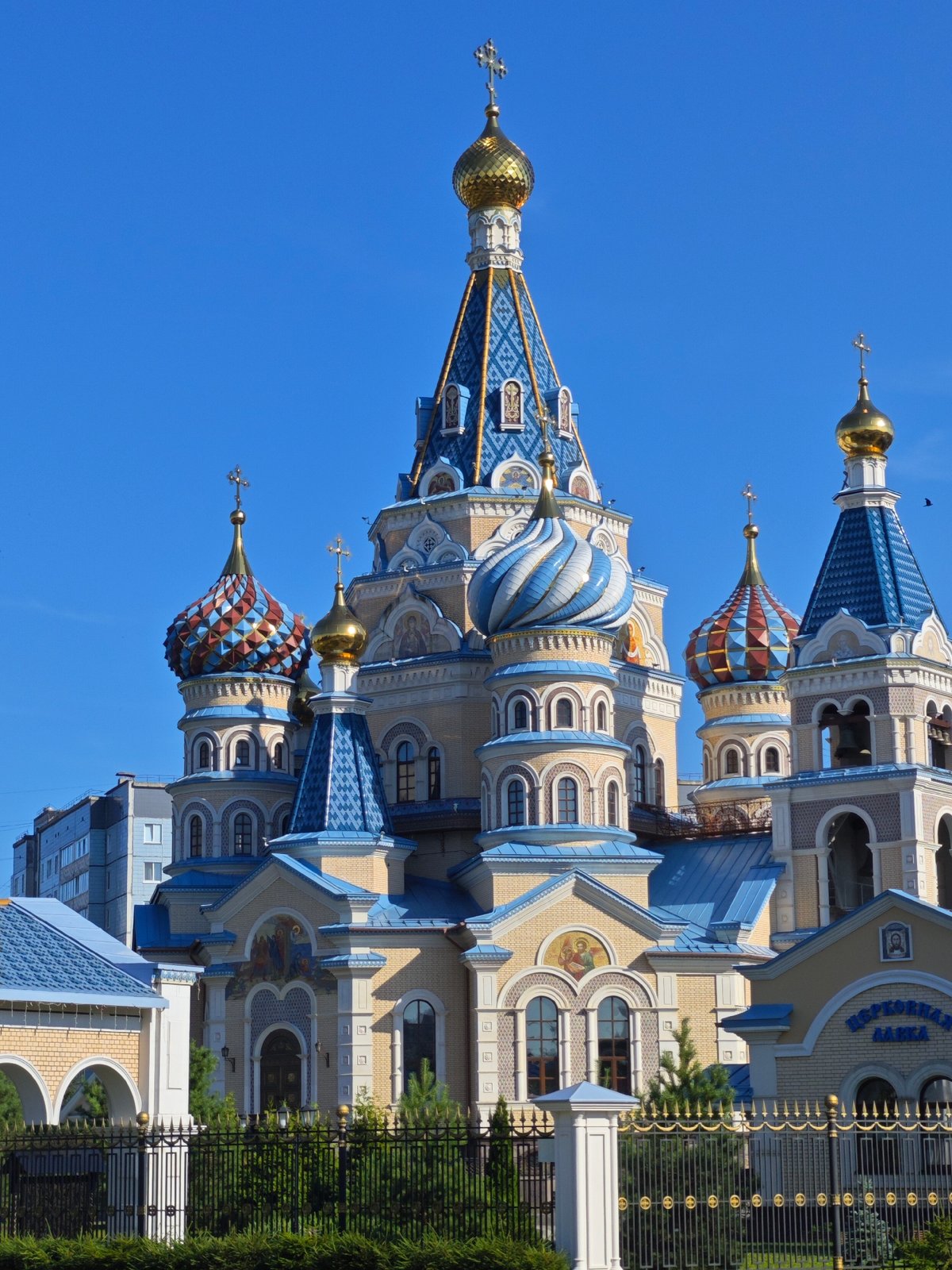 Afternoon around Izhevsk: church, street horse, cafe, fast food
