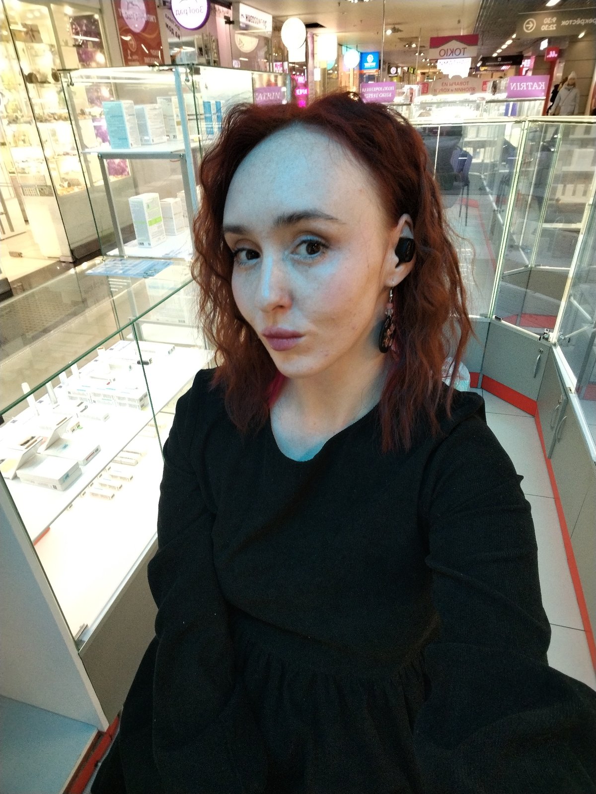 Woman takes selfie portrait in Izhevsk, Russia