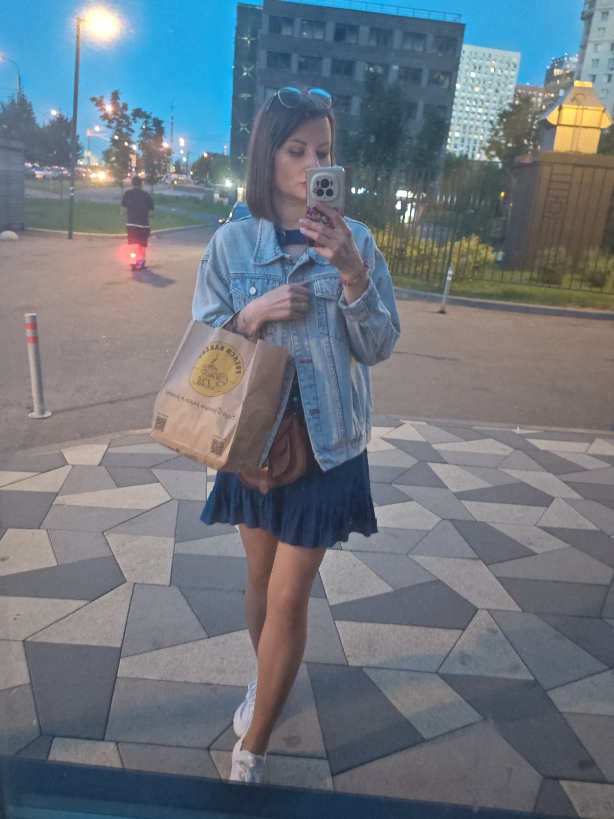 Evening at a Russian-language concert with mall and city detours